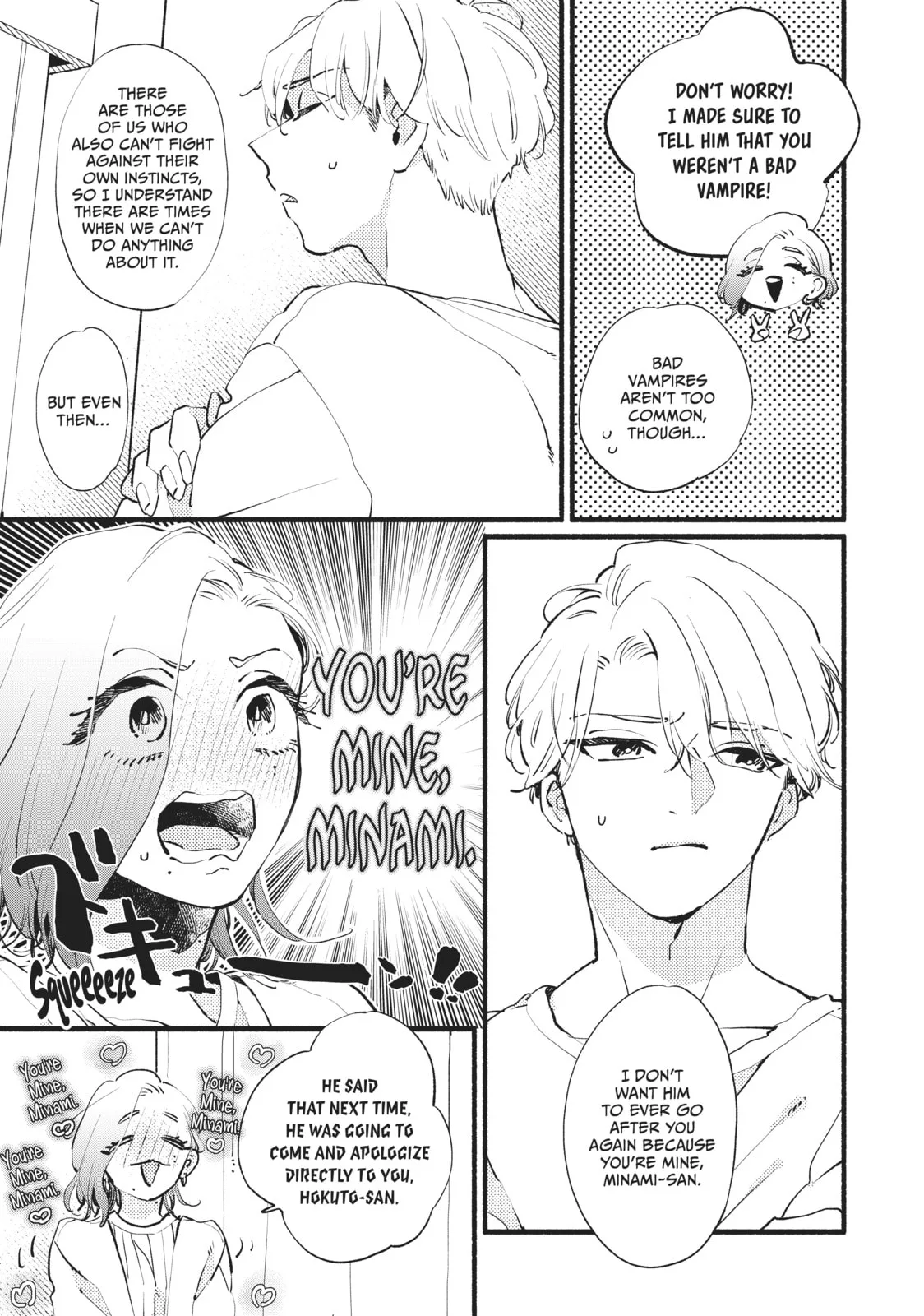 This Vampire Won't Give Up! - Chapter 8 - Page 7
