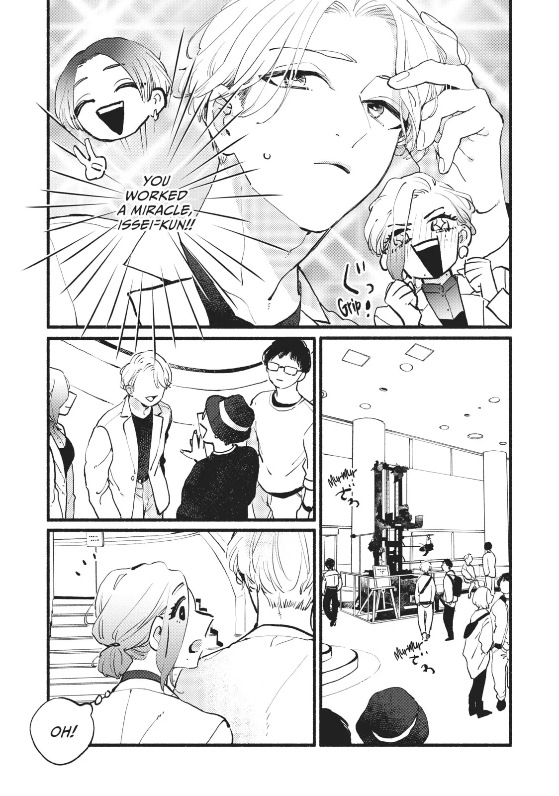 This Vampire Won't Give Up! - Chapter 8 - Page 15