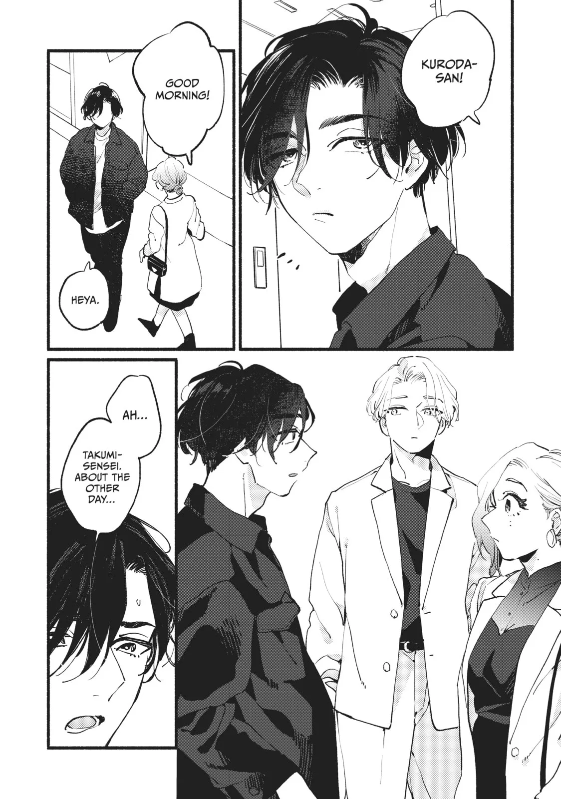 This Vampire Won't Give Up! - Chapter 8 - Page 16