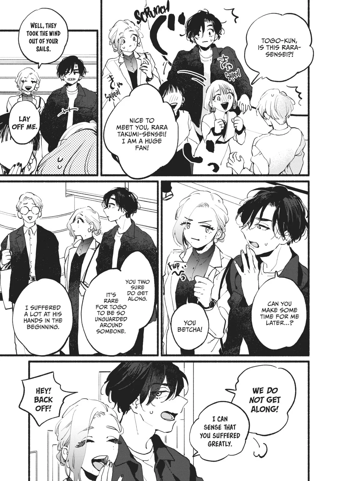 This Vampire Won't Give Up! - Chapter 8 - Page 17