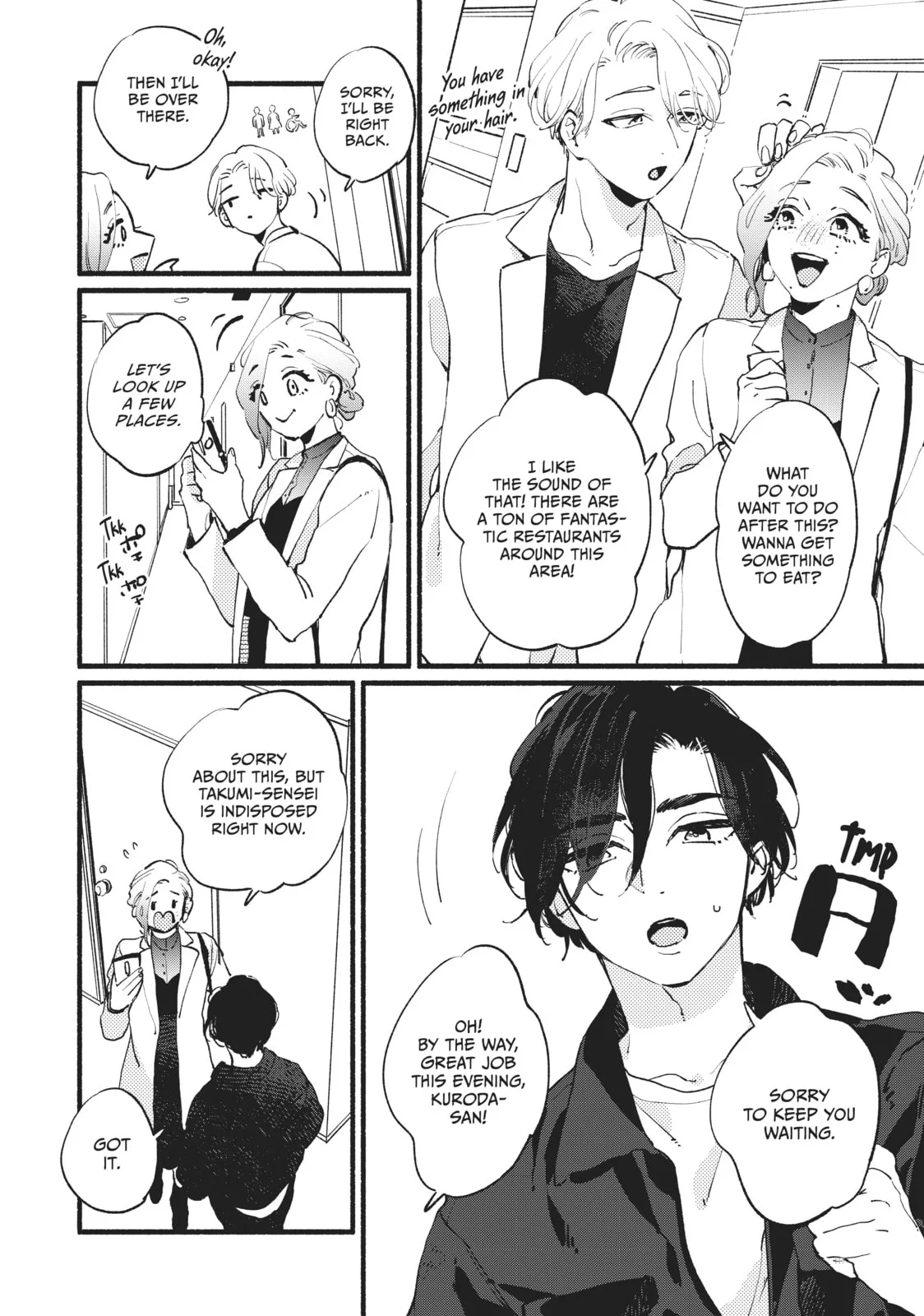 This Vampire Won't Give Up! - Chapter 8 - Page 20