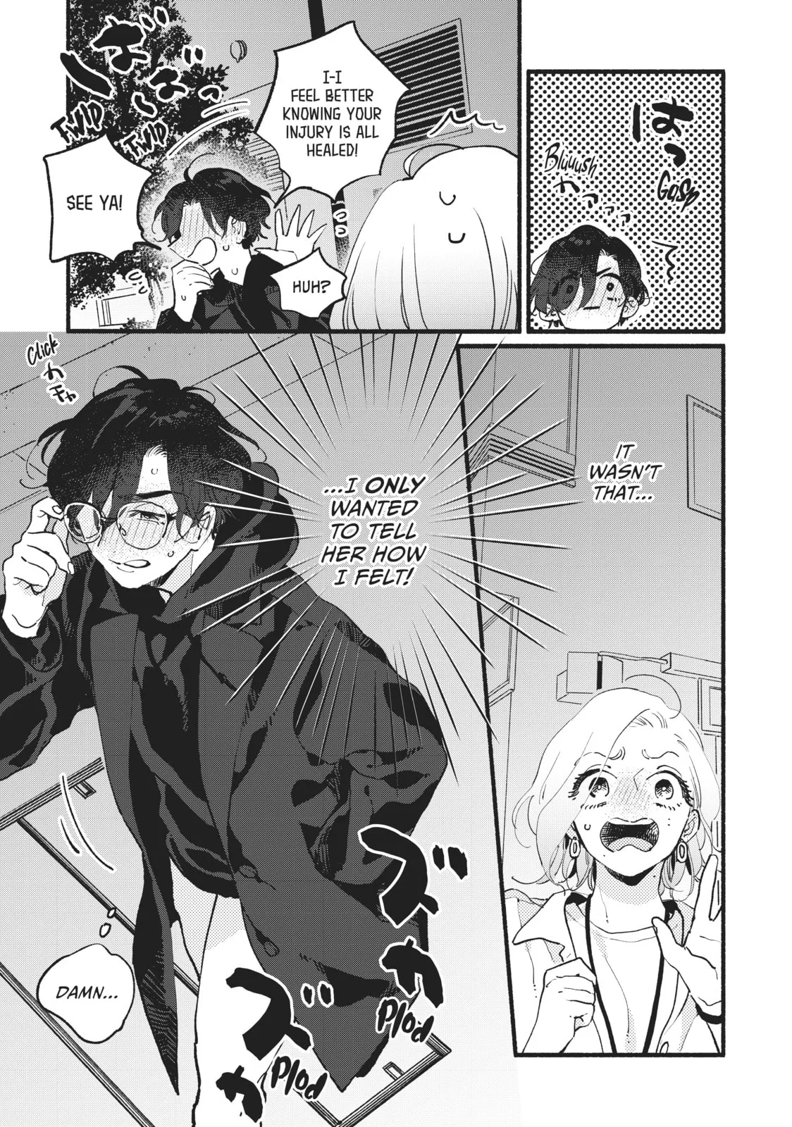 This Vampire Won't Give Up! - Chapter 9 - Page 5