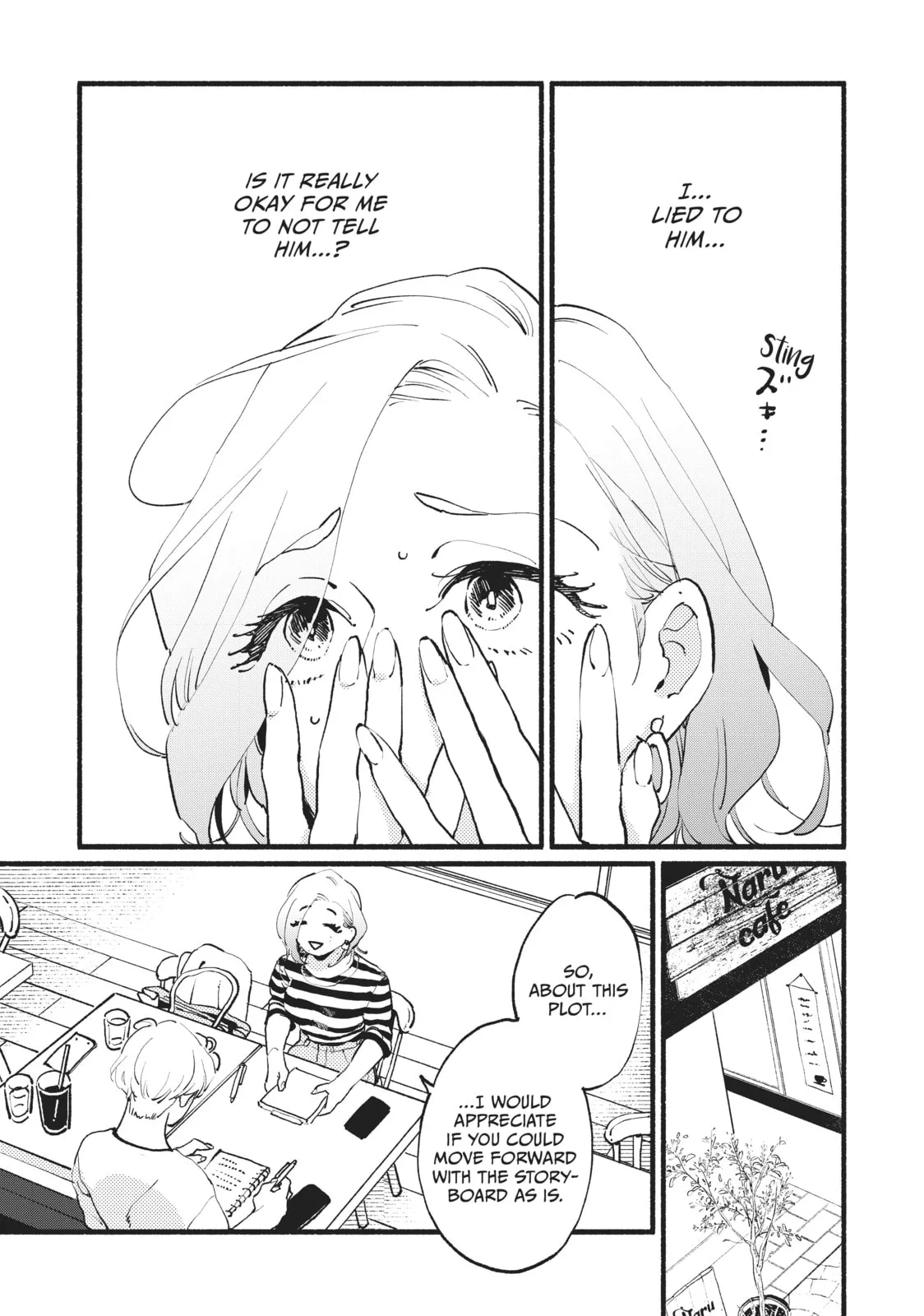 This Vampire Won't Give Up! - Chapter 9 - Page 9