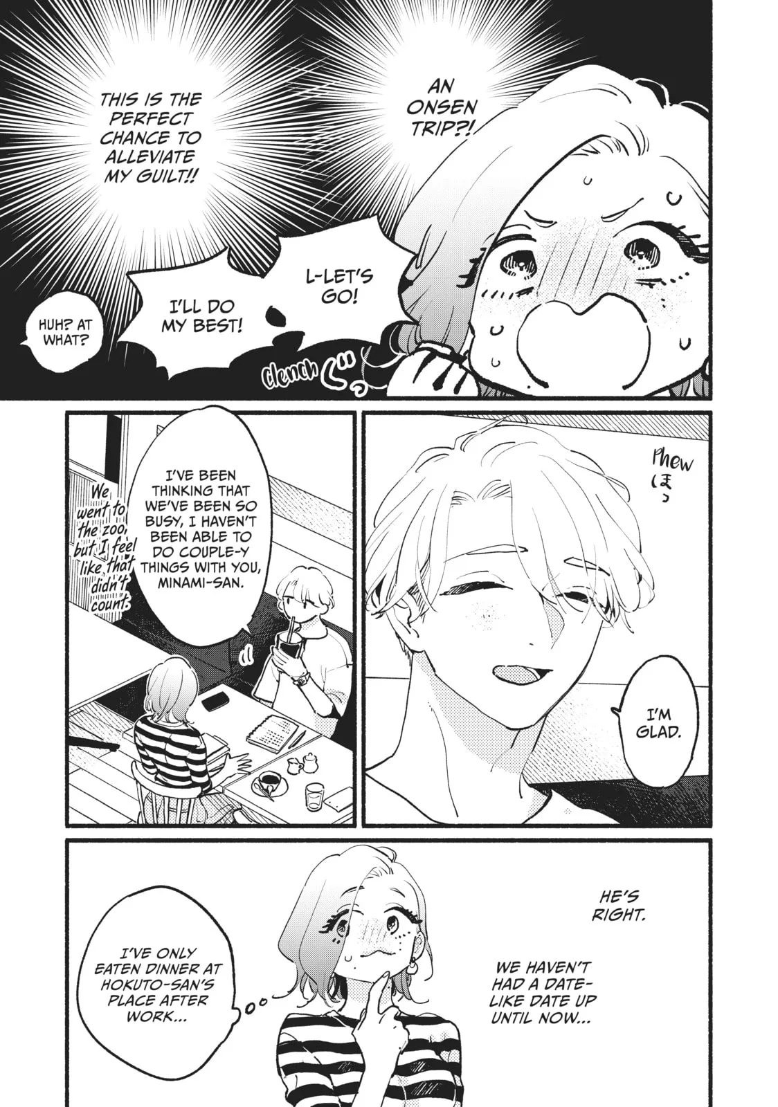 This Vampire Won't Give Up! - Chapter 9 - Page 11