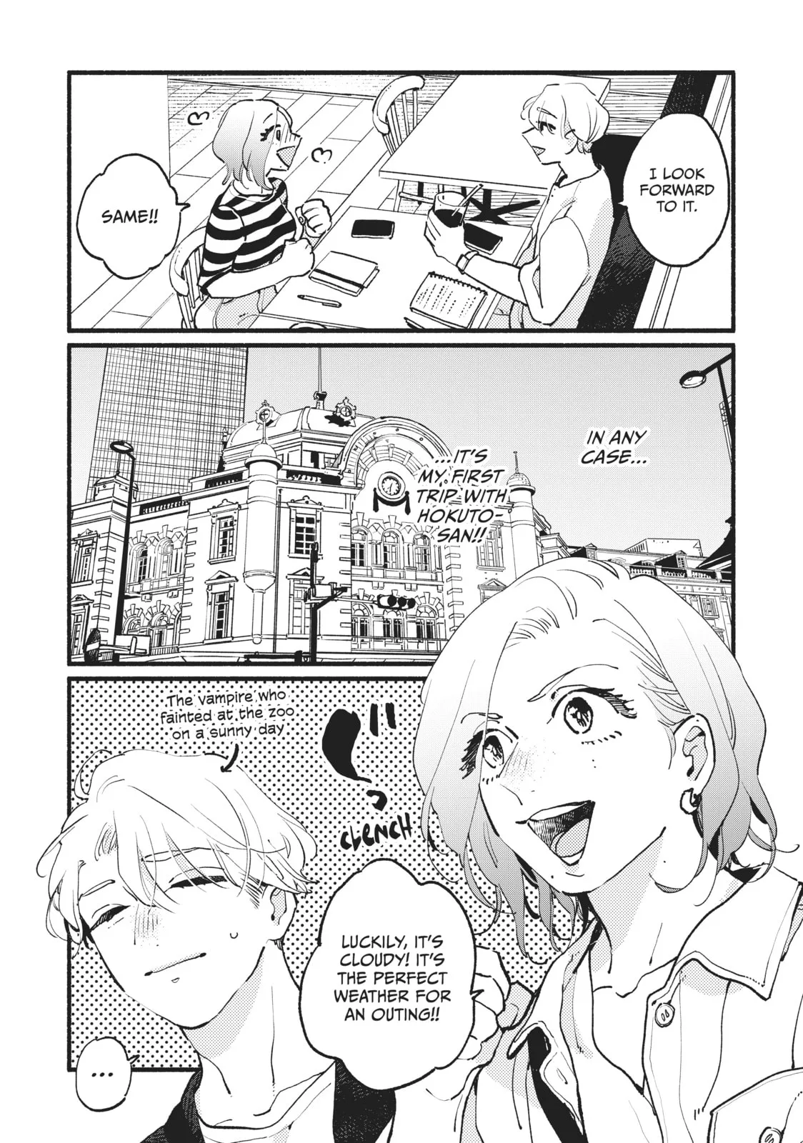 This Vampire Won't Give Up! - Chapter 9 - Page 12