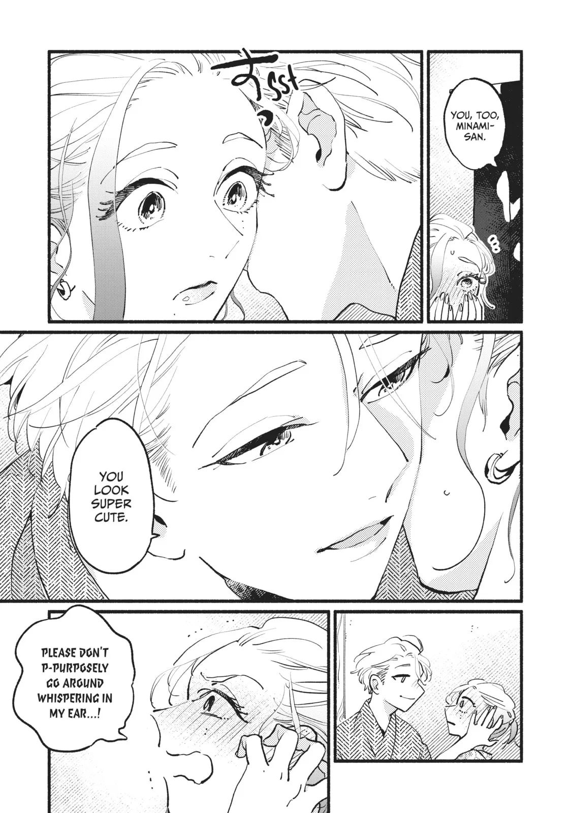 This Vampire Won't Give Up! - Chapter 9 - Page 18