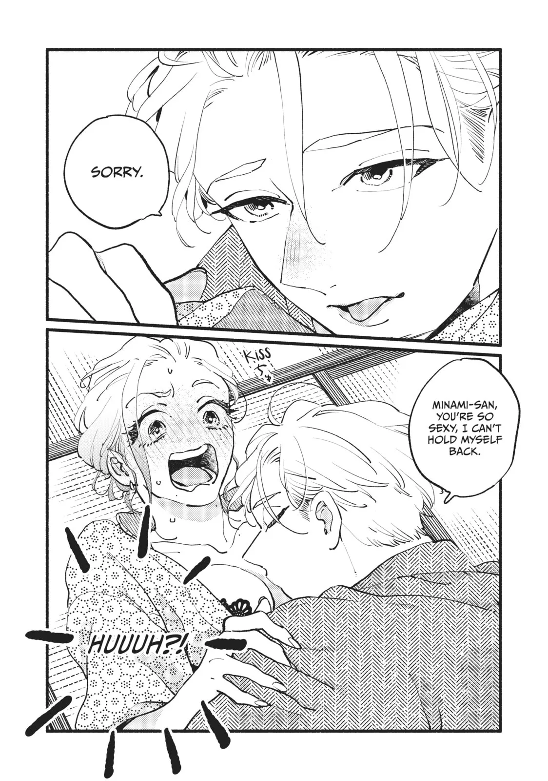 This Vampire Won't Give Up! - Chapter 9 - Page 21