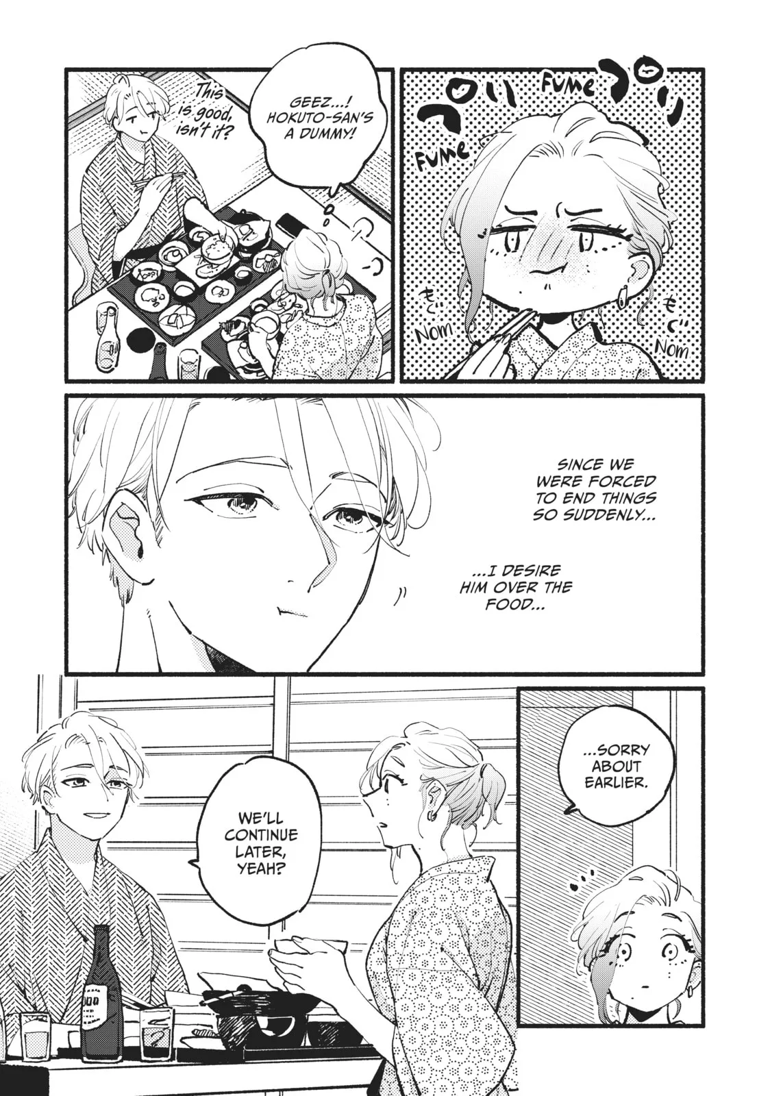 This Vampire Won't Give Up! - Chapter 9 - Page 26