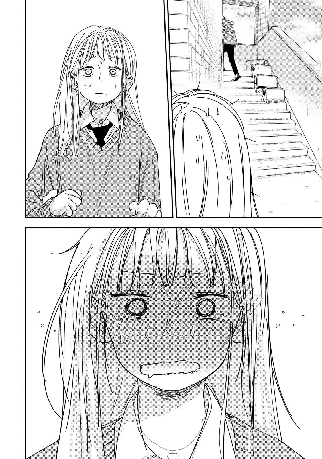 You Got Me, Sempai! - Chapter 30 - Page 25