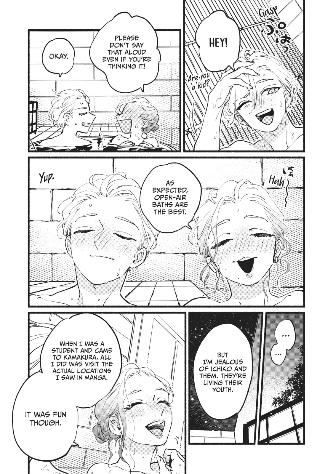 This Vampire Won't Give Up! - Chapter 9 - Page 32