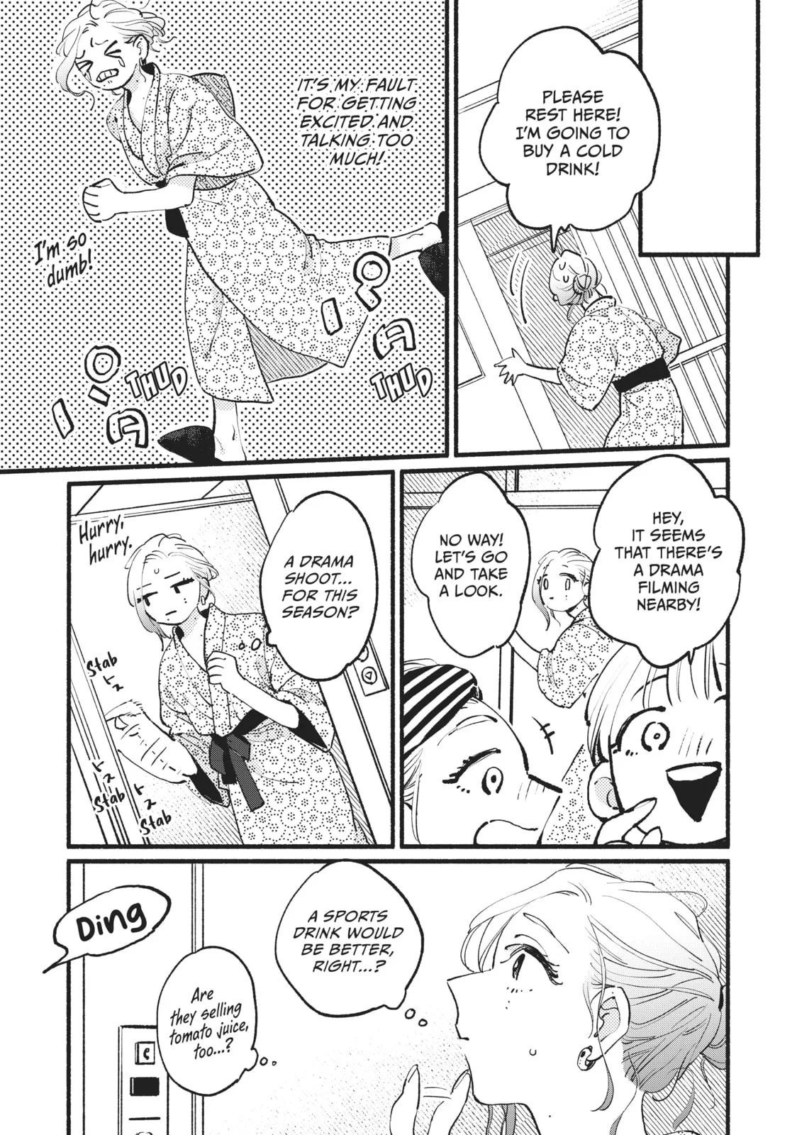 This Vampire Won't Give Up! - Chapter 9 - Page 34