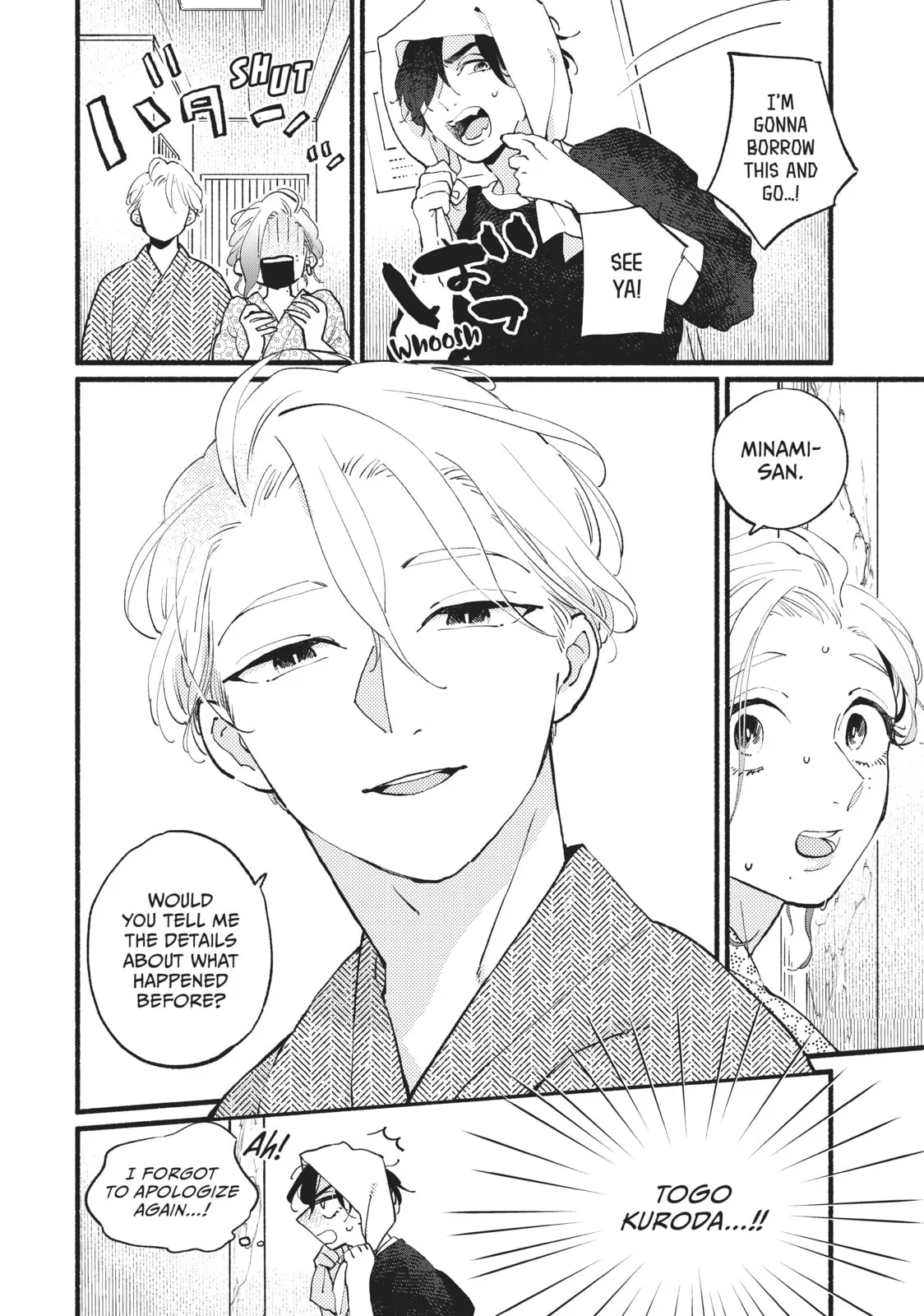 This Vampire Won't Give Up! - Chapter 10 - Page 8