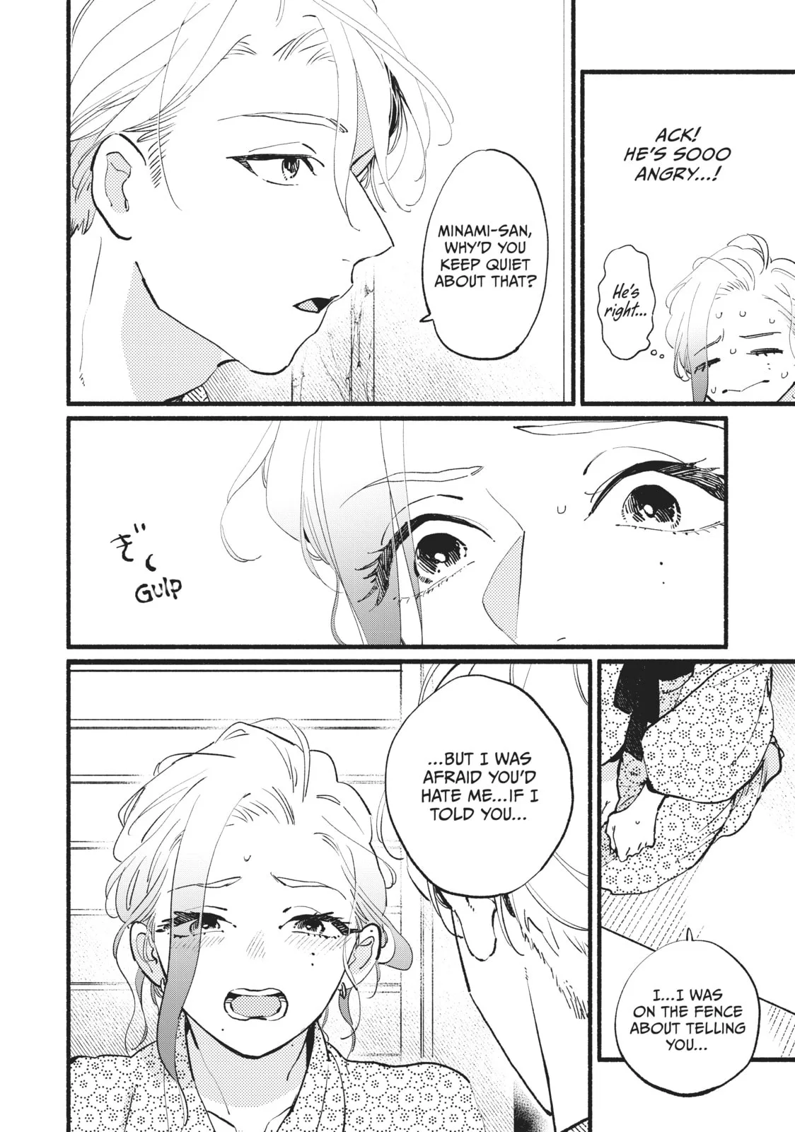 This Vampire Won't Give Up! - Chapter 10 - Page 10