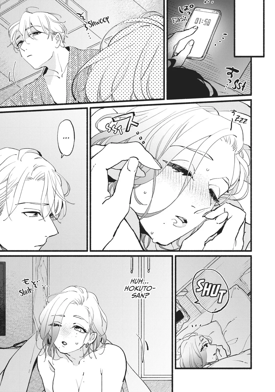 This Vampire Won't Give Up! - Chapter 10 - Page 15