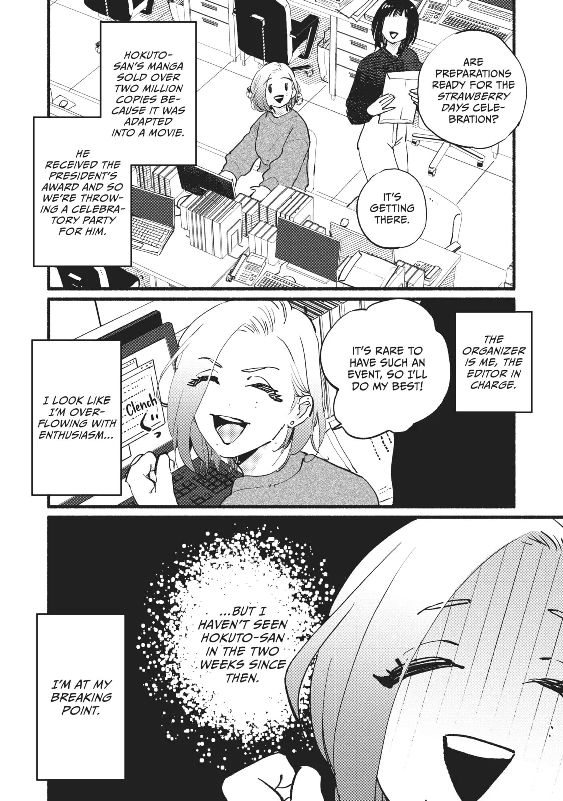 This Vampire Won't Give Up! - Chapter 10 - Page 20