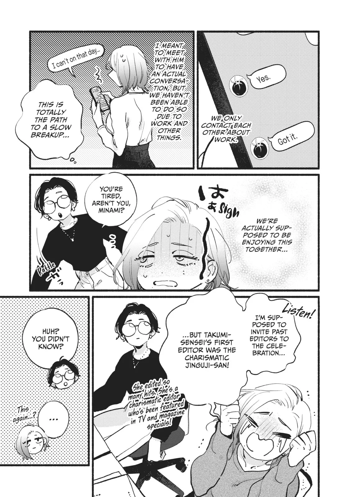 This Vampire Won't Give Up! - Chapter 10 - Page 21
