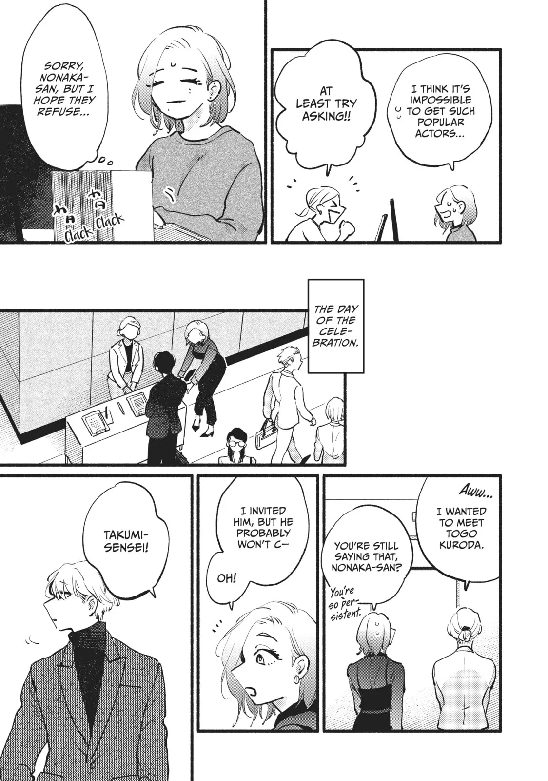 This Vampire Won't Give Up! - Chapter 10 - Page 23