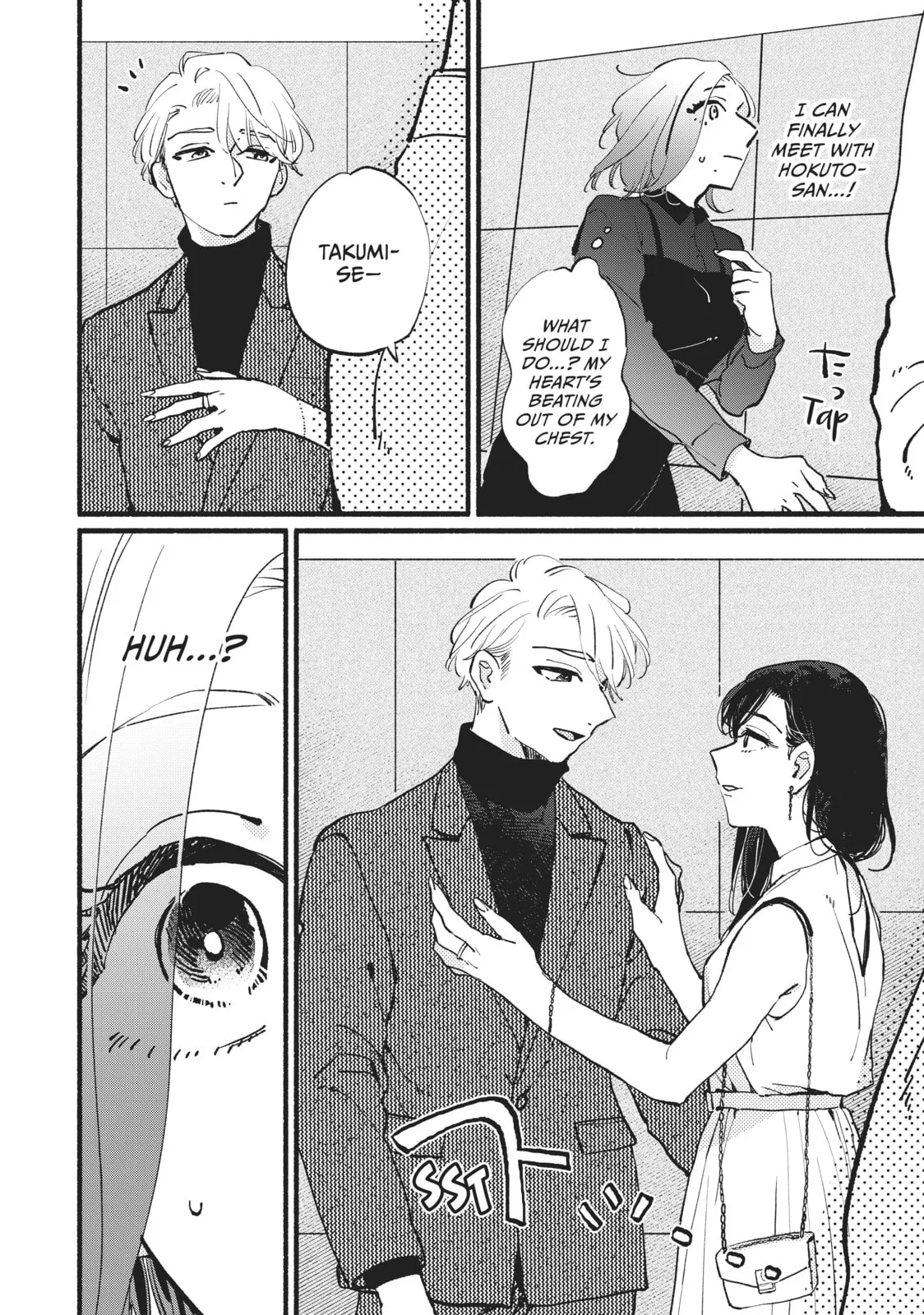 This Vampire Won't Give Up! - Chapter 10 - Page 24