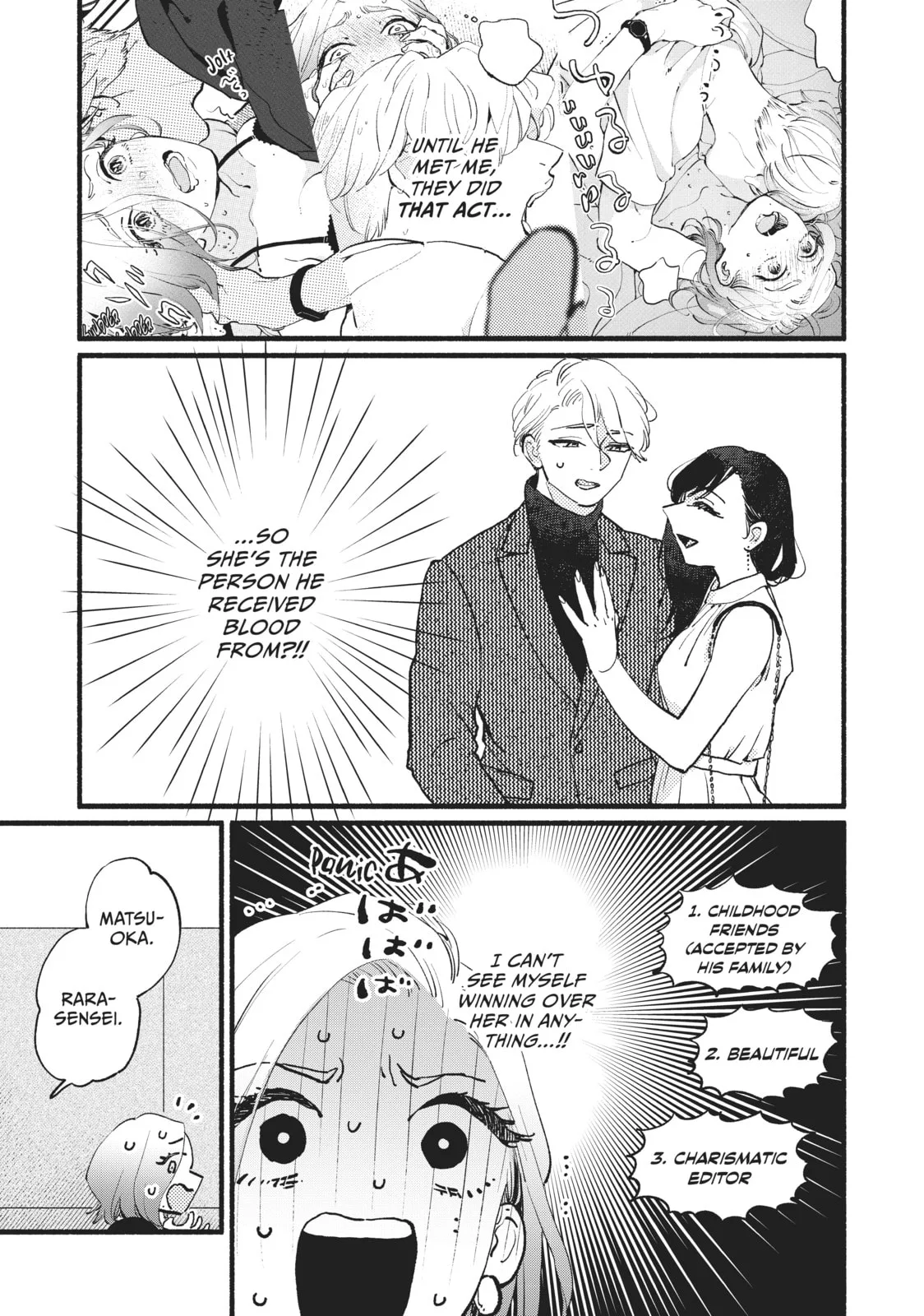 This Vampire Won't Give Up! - Chapter 10 - Page 29