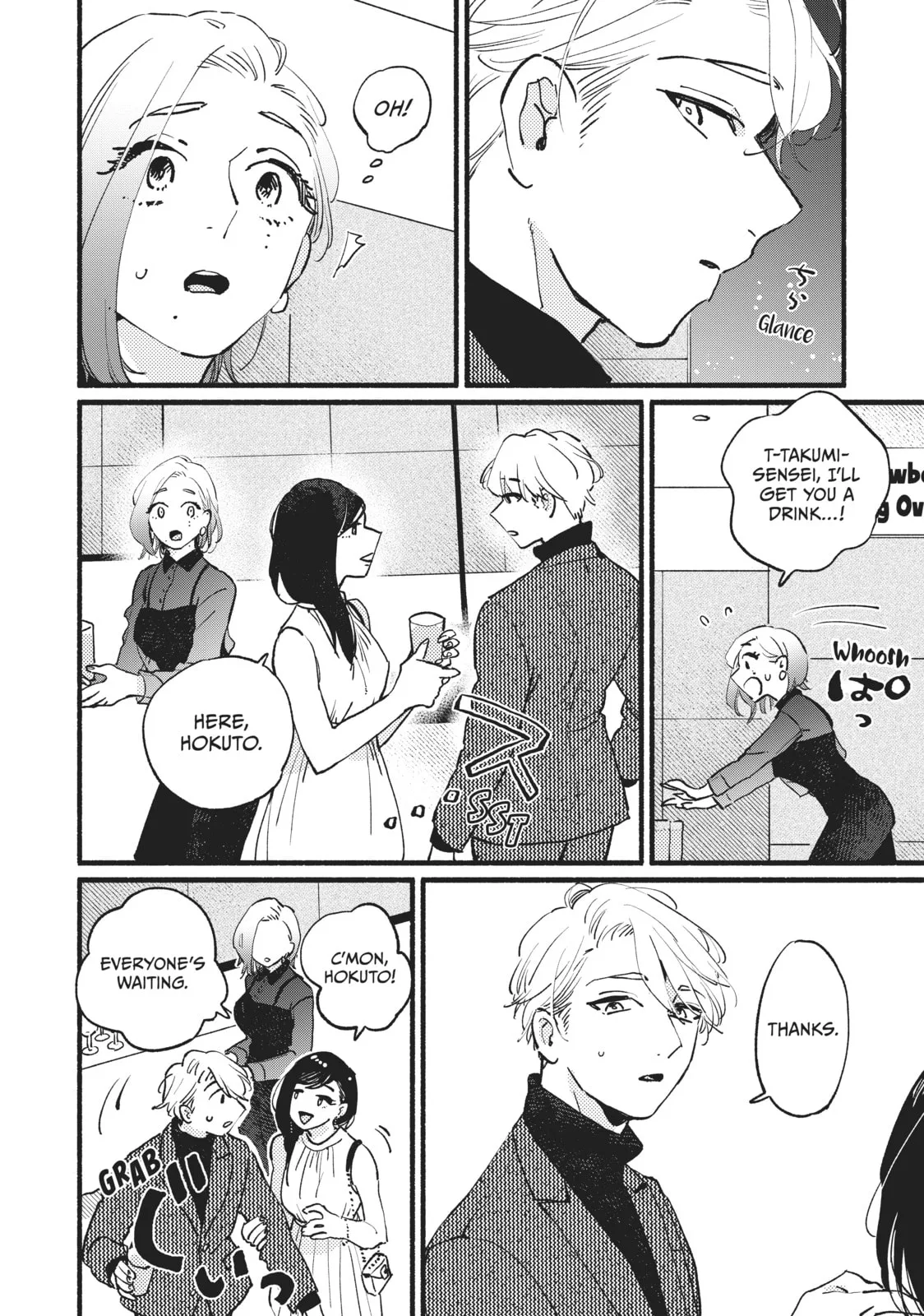 This Vampire Won't Give Up! - Chapter 10 - Page 32