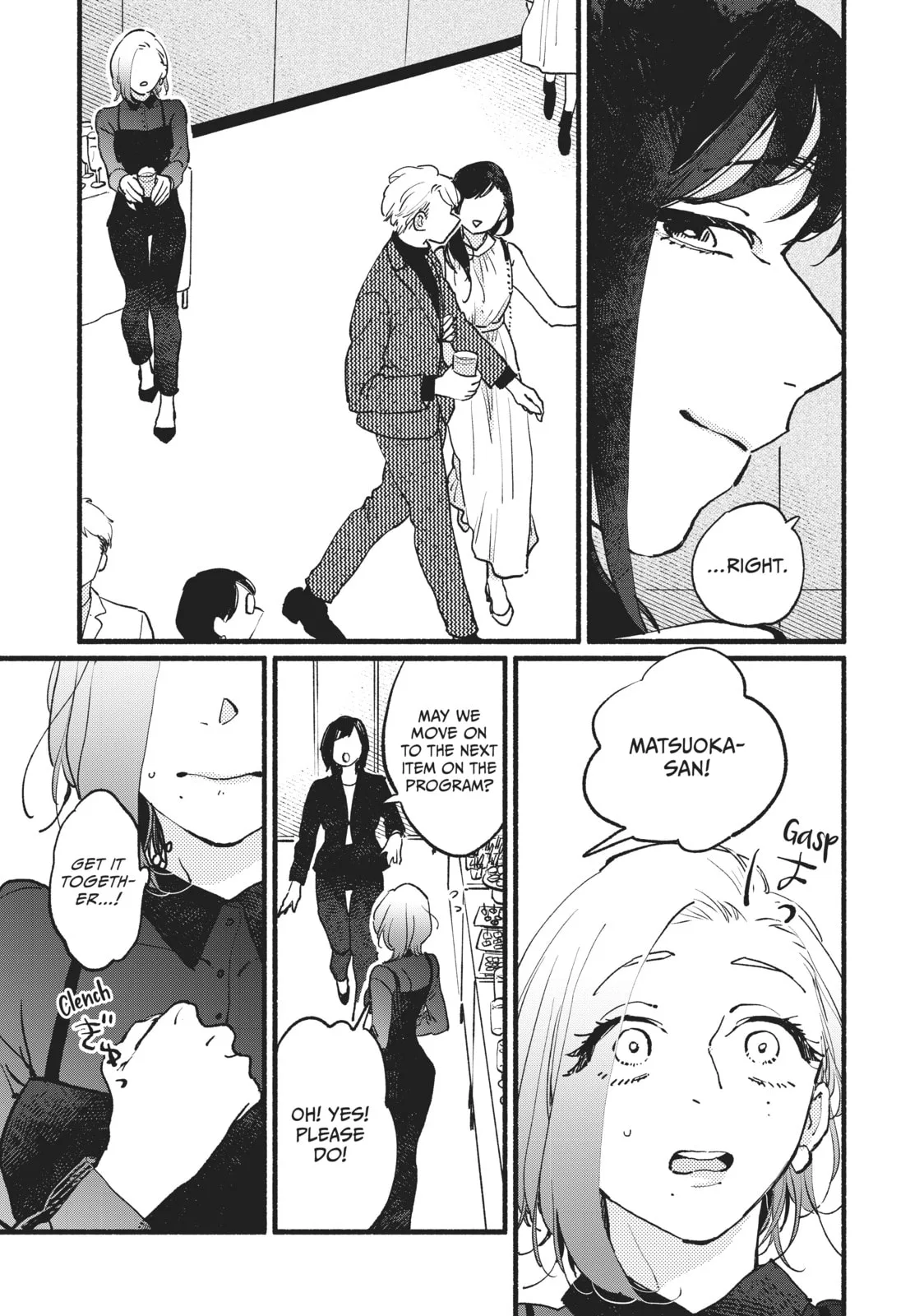 This Vampire Won't Give Up! - Chapter 10 - Page 33