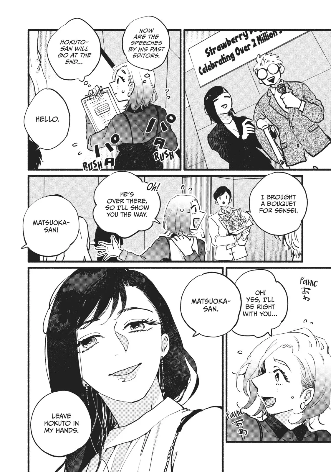 This Vampire Won't Give Up! - Chapter 10 - Page 34