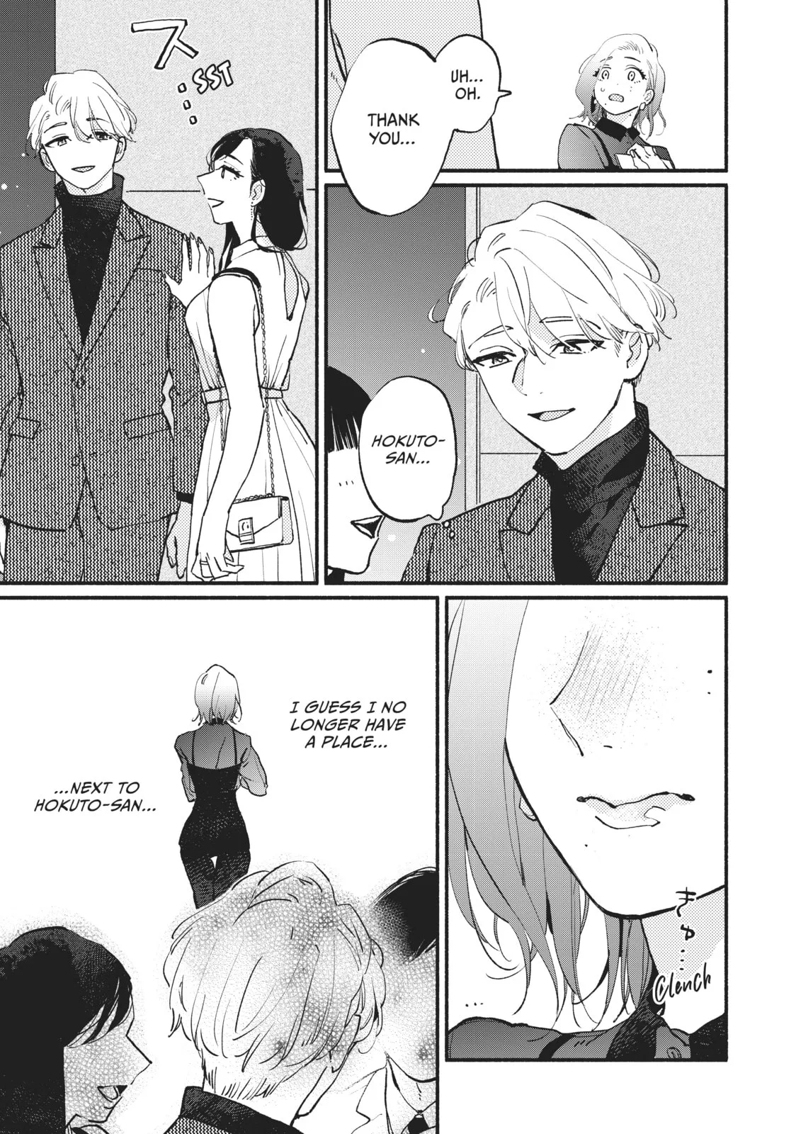 This Vampire Won't Give Up! - Chapter 10 - Page 35