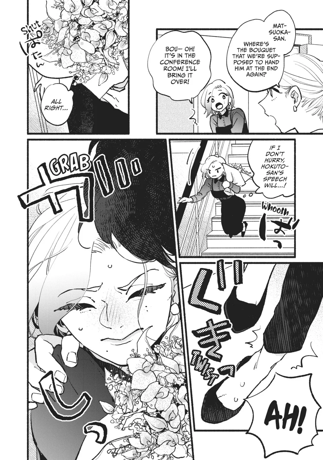 This Vampire Won't Give Up! - Chapter 10 - Page 36