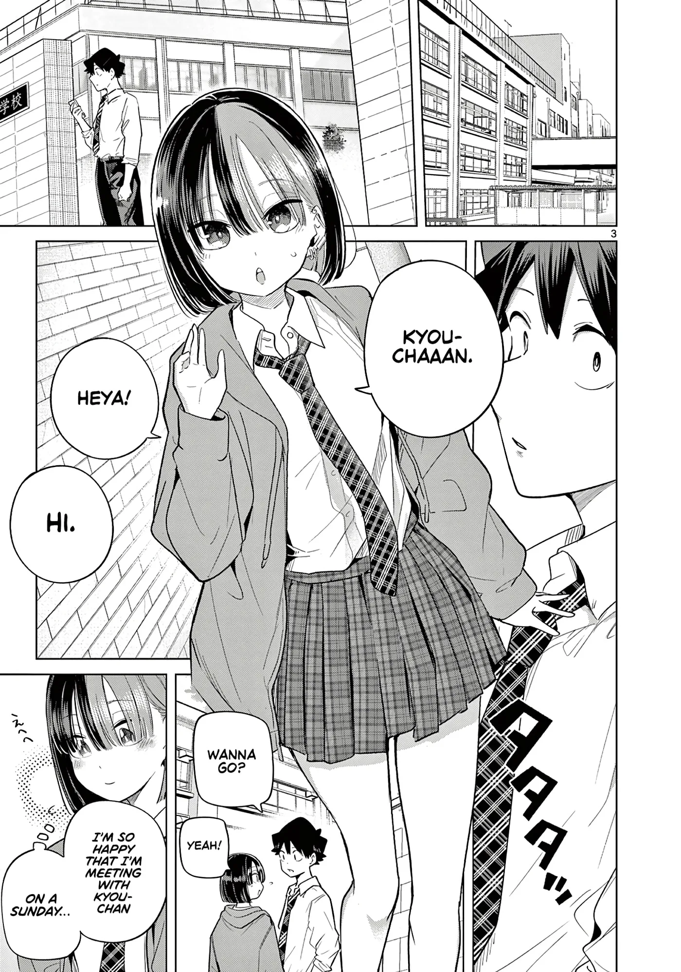 Koibami Shoujo - Chapter 33 - Page 3