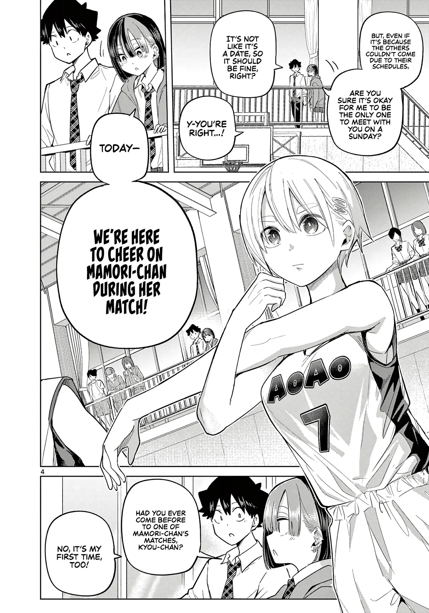 Koibami Shoujo - Chapter 33 - Page 4