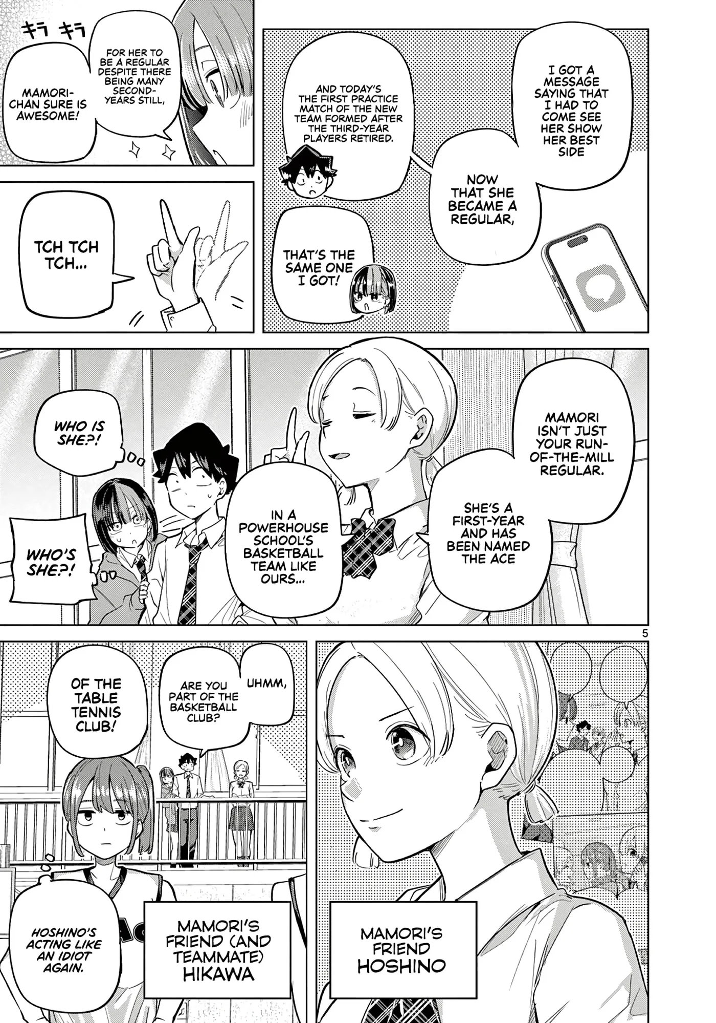 Koibami Shoujo - Chapter 33 - Page 5