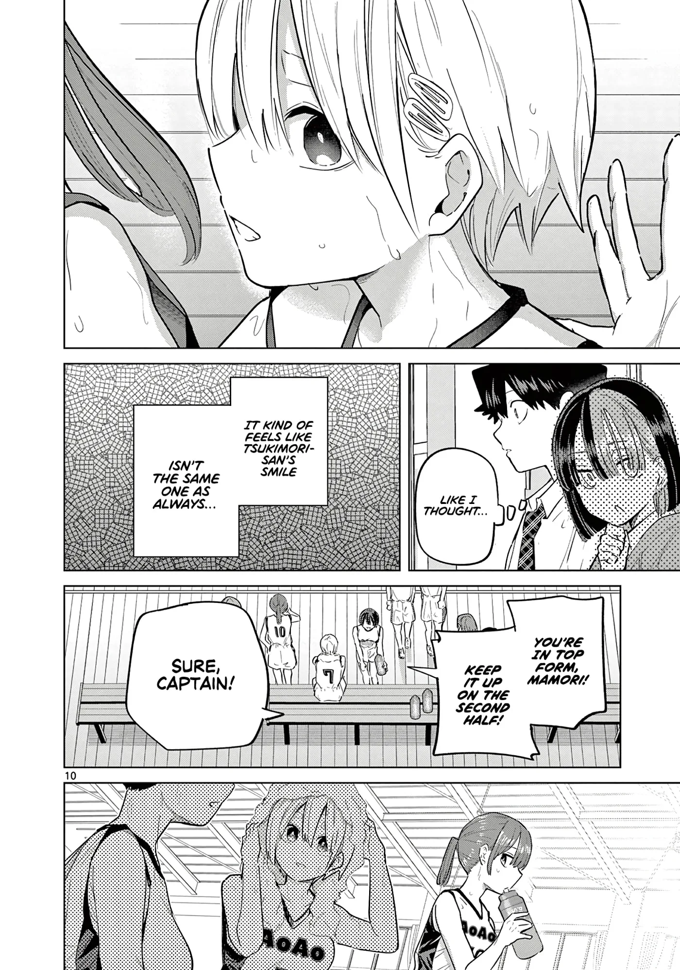 Koibami Shoujo - Chapter 33 - Page 9