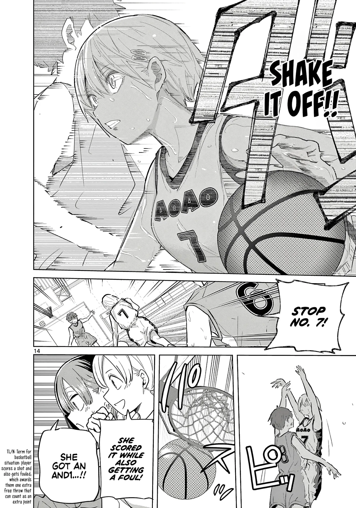 Koibami Shoujo - Chapter 33 - Page 13