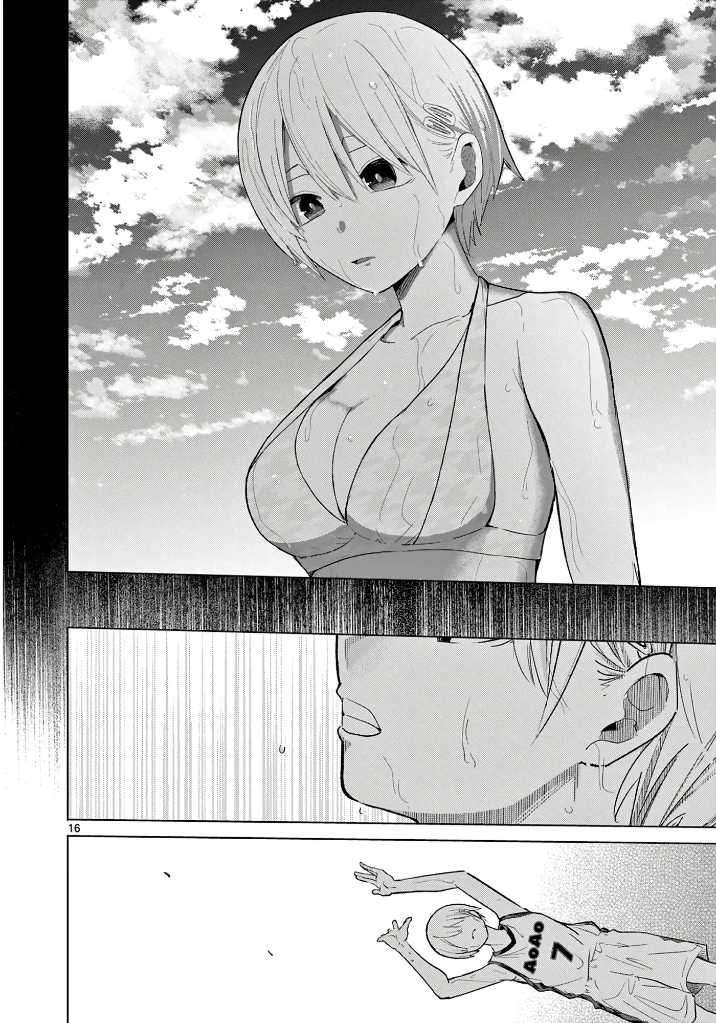 Koibami Shoujo - Chapter 33 - Page 15