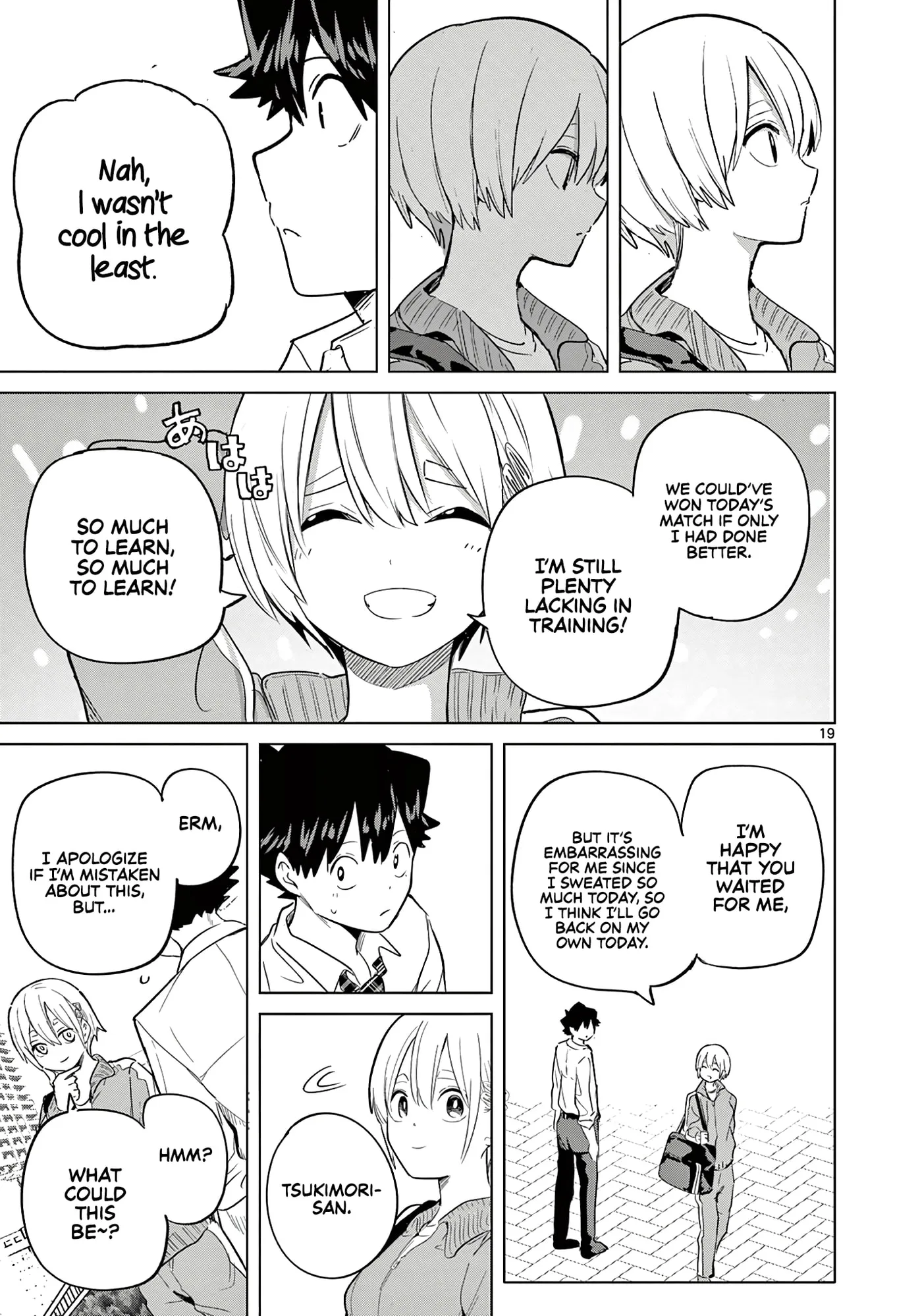 Koibami Shoujo - Chapter 33 - Page 18