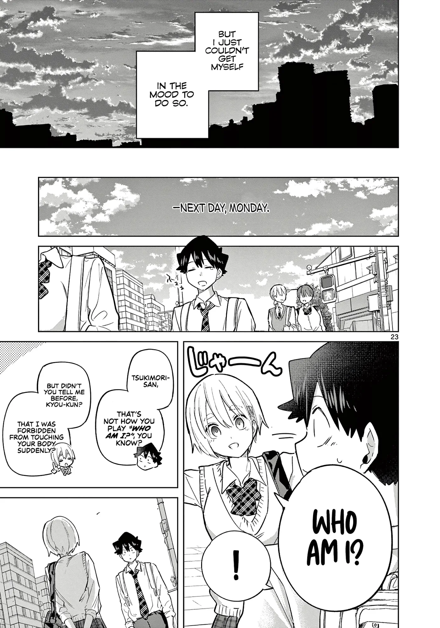 Koibami Shoujo - Chapter 33 - Page 22
