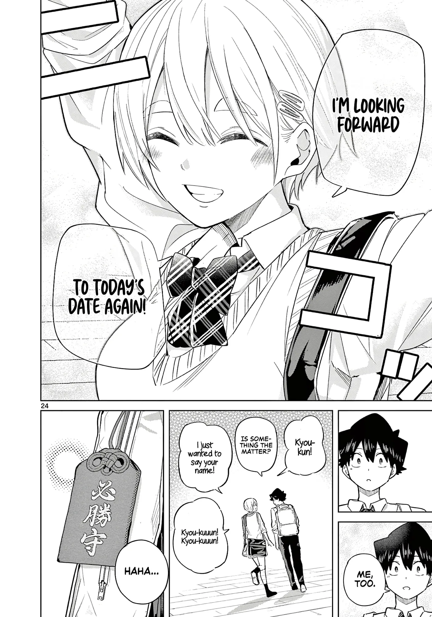 Koibami Shoujo - Chapter 33 - Page 23