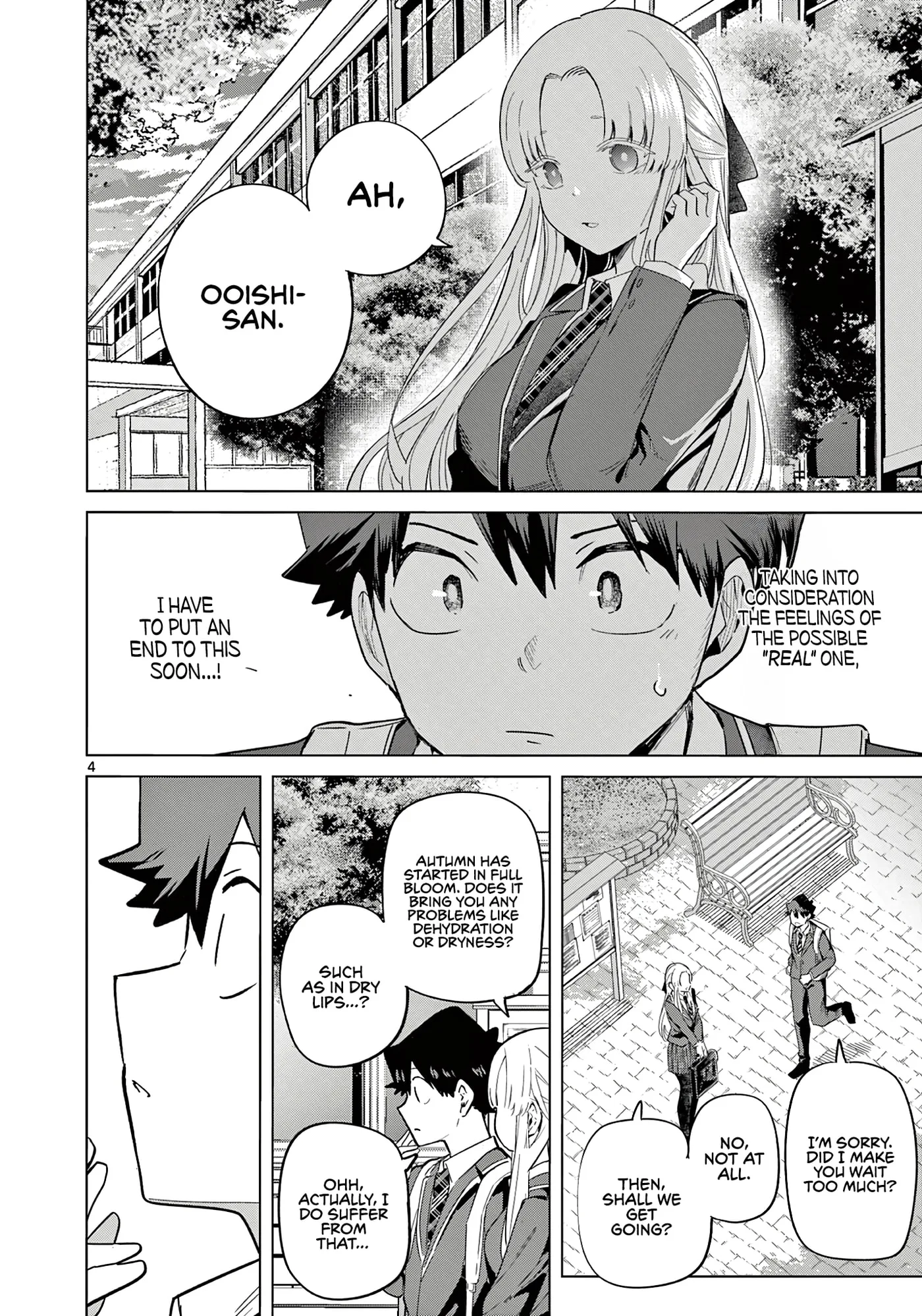 Koibami Shoujo - Chapter 34 - Page 4