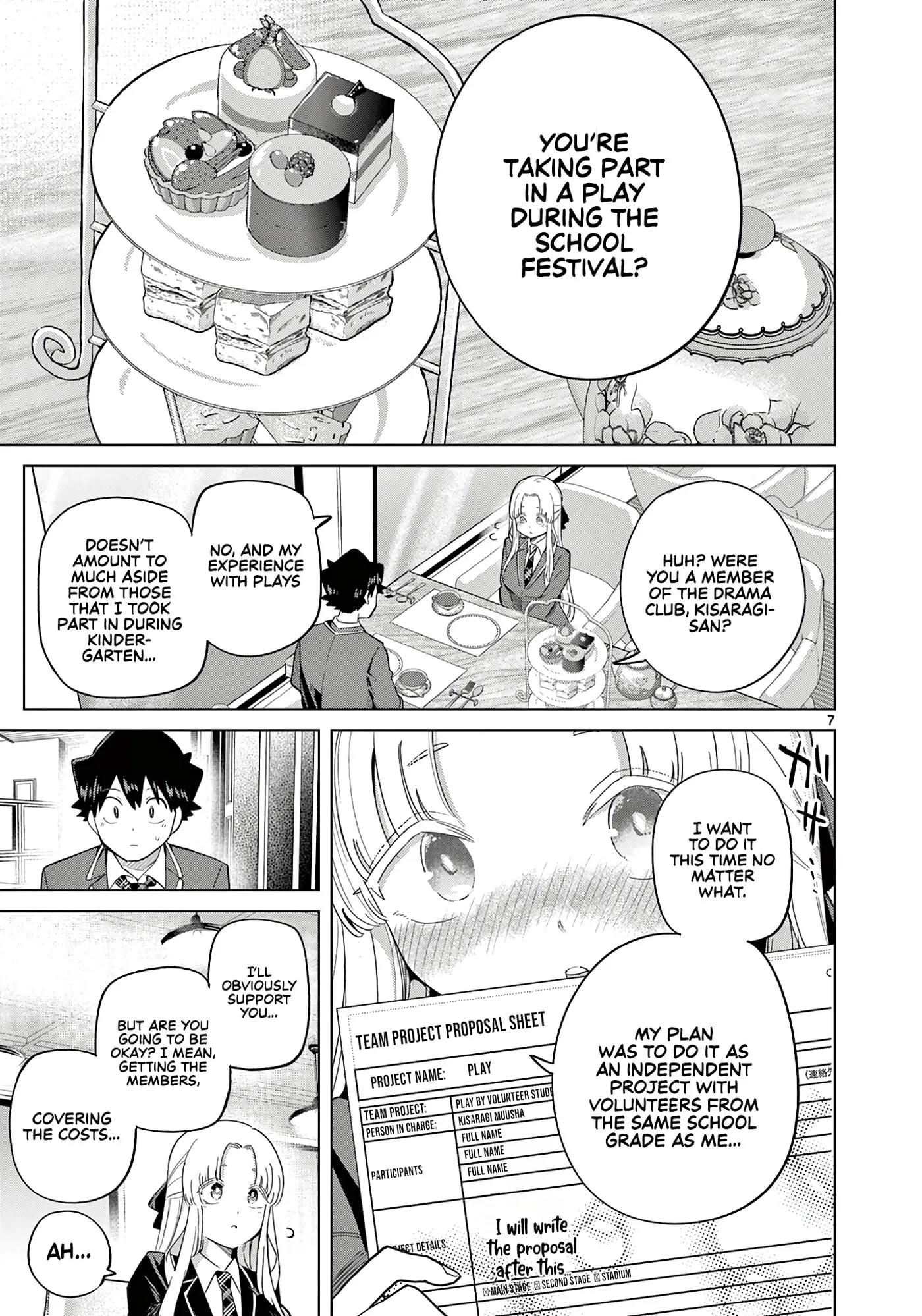 Koibami Shoujo - Chapter 34 - Page 7