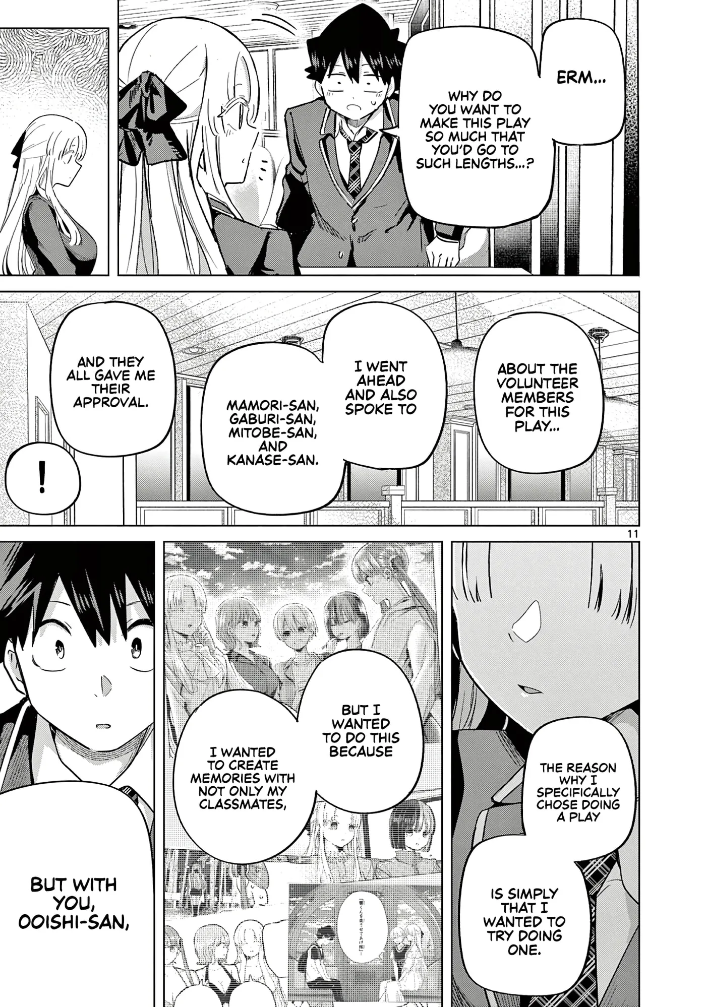 Koibami Shoujo - Chapter 34 - Page 11