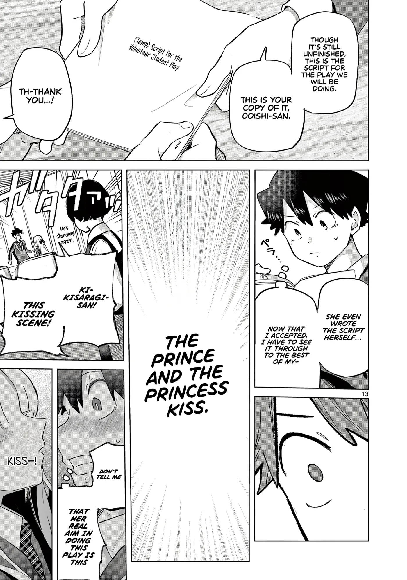 Koibami Shoujo - Chapter 34 - Page 13