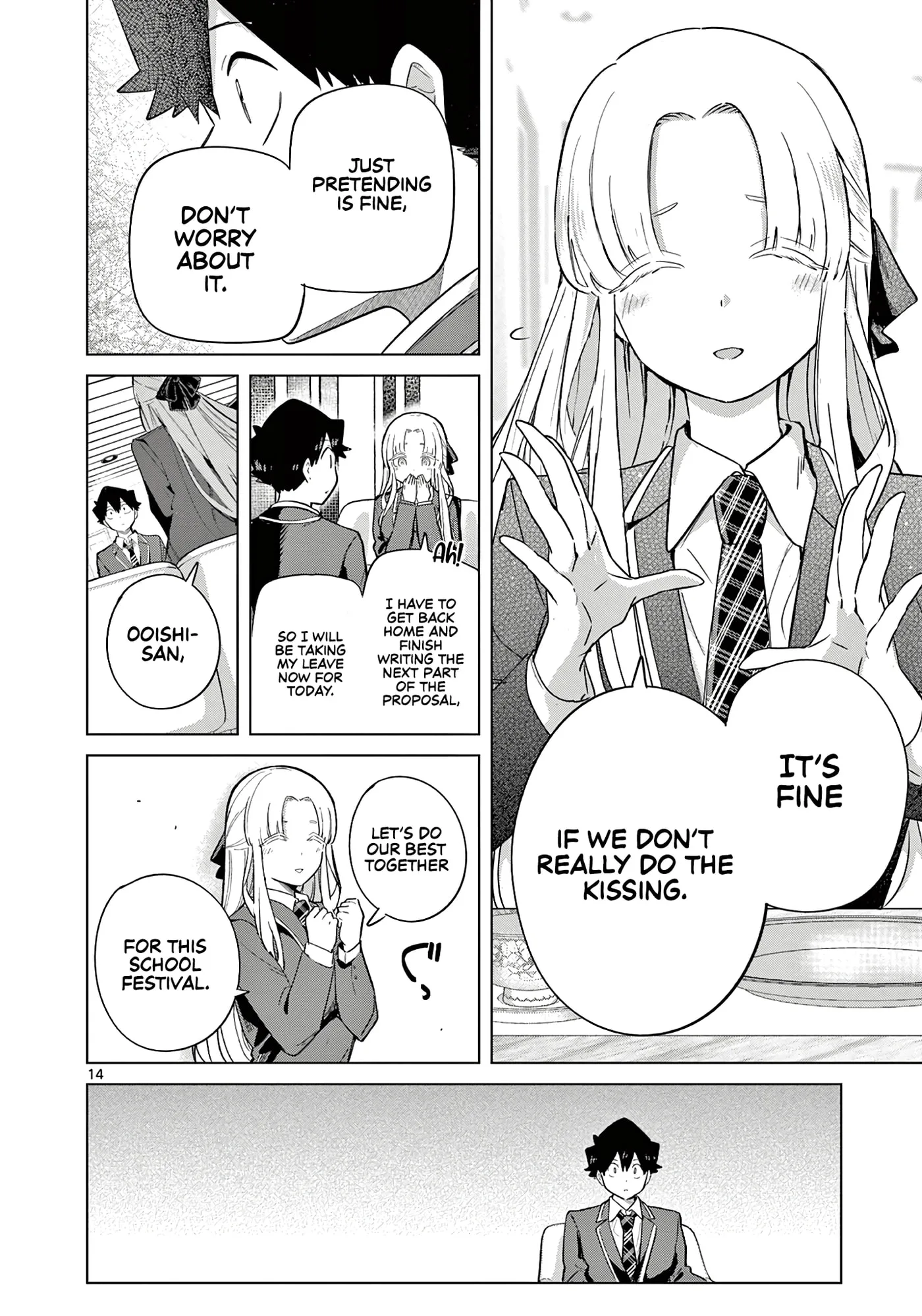 Koibami Shoujo - Chapter 34 - Page 14