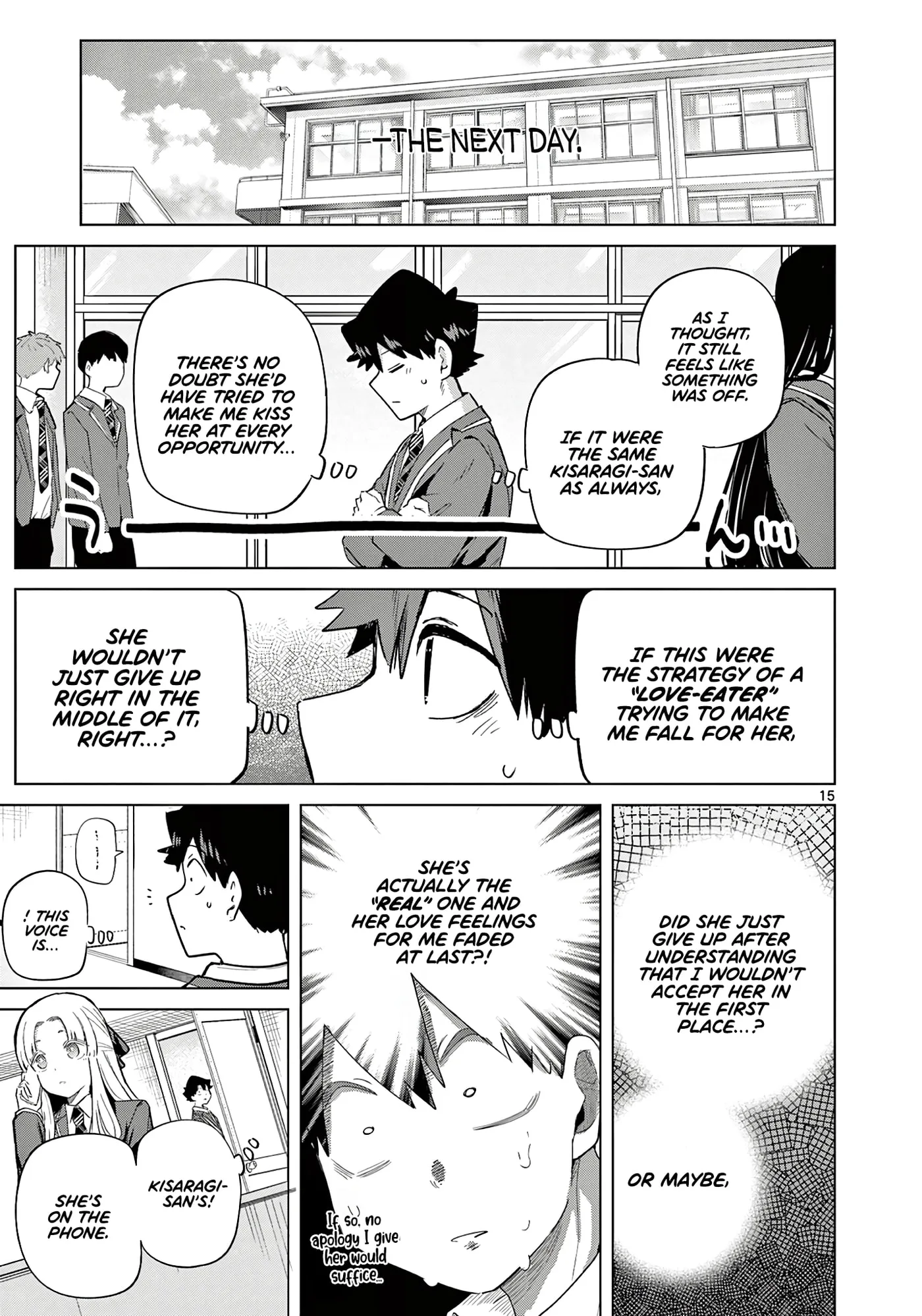 Koibami Shoujo - Chapter 34 - Page 15