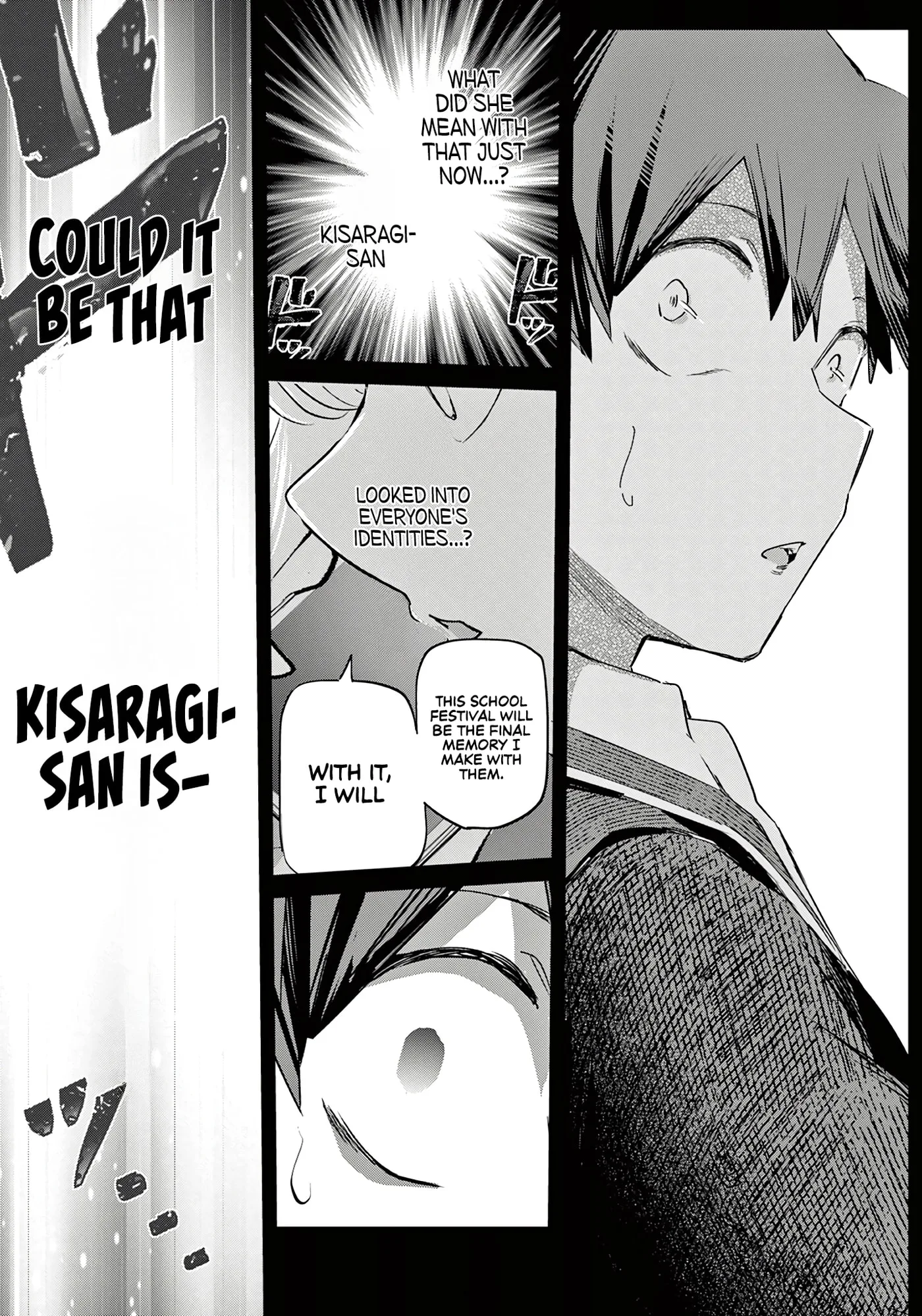 Koibami Shoujo - Chapter 34 - Page 17