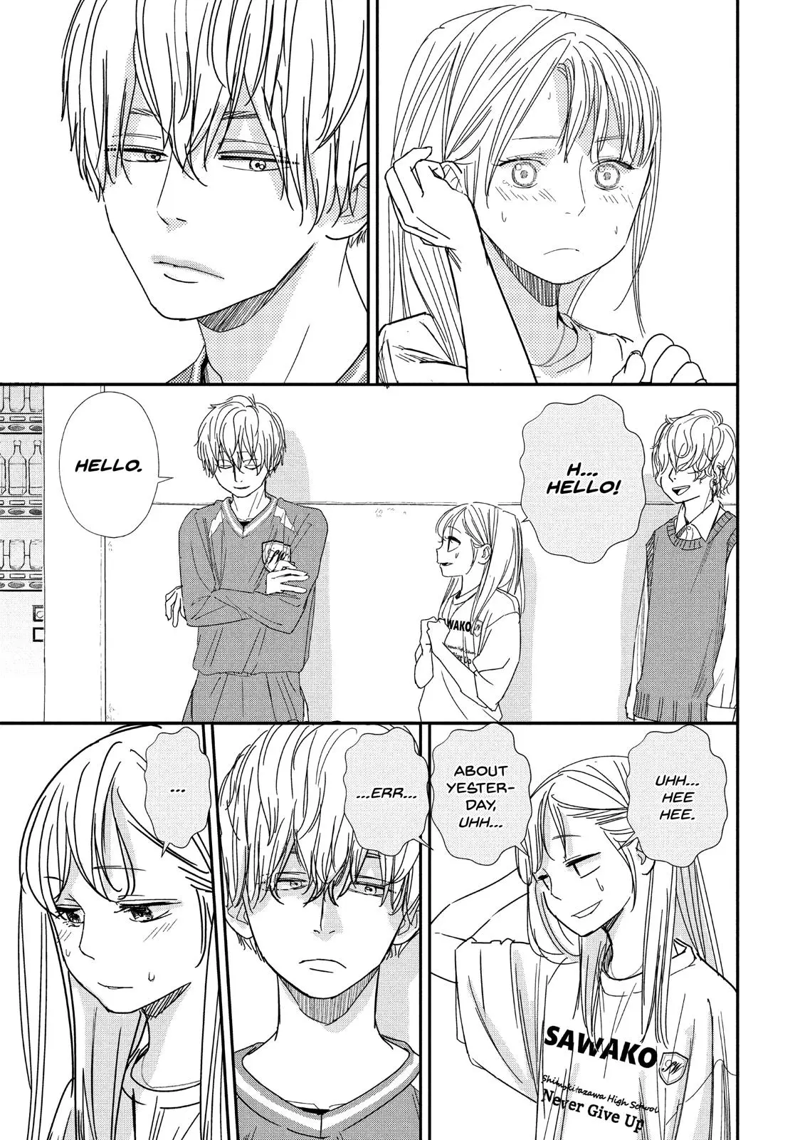 You Got Me, Sempai! - Chapter 31 - Page 3