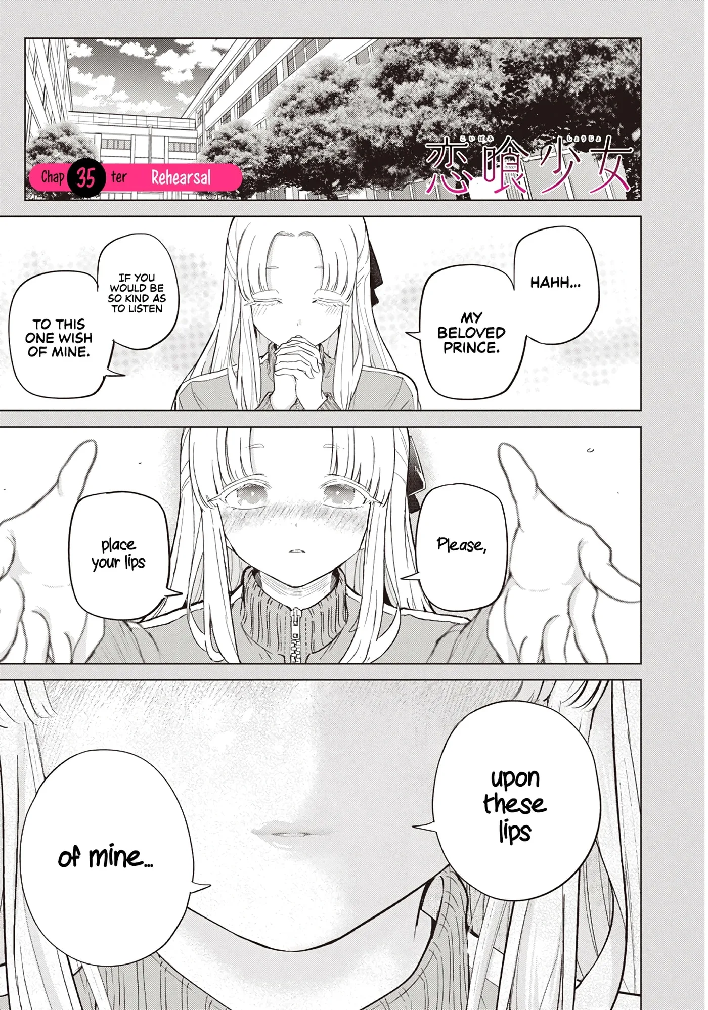 Koibami Shoujo - Chapter 35 - Page 1
