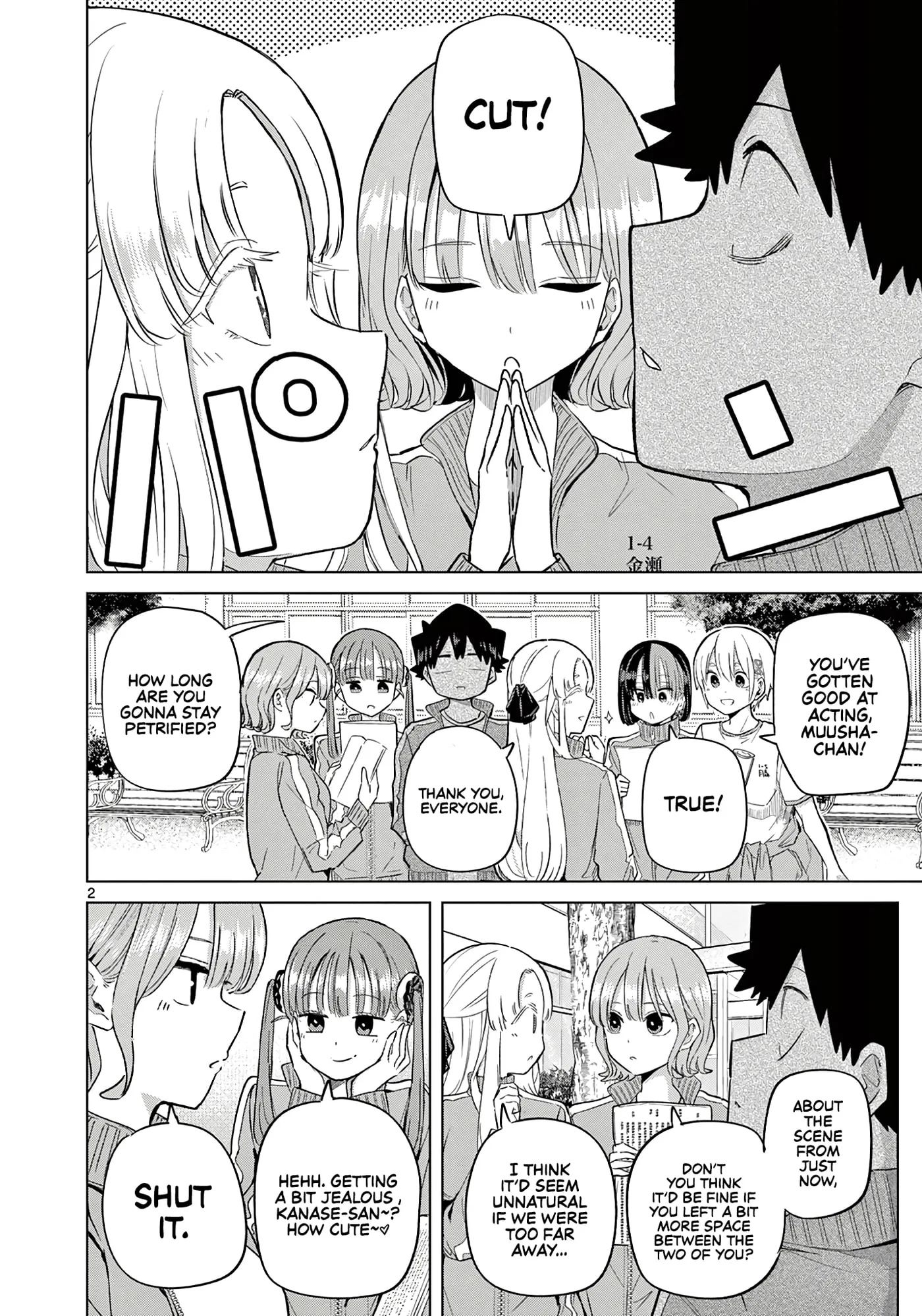 Koibami Shoujo - Chapter 35 - Page 2