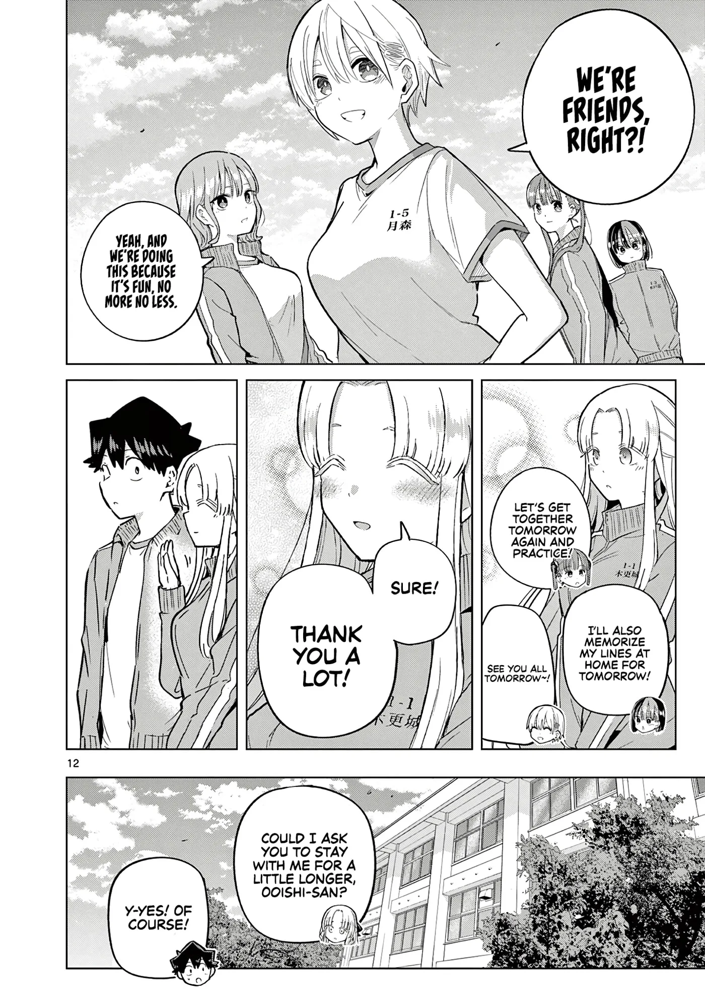 Koibami Shoujo - Chapter 35 - Page 12