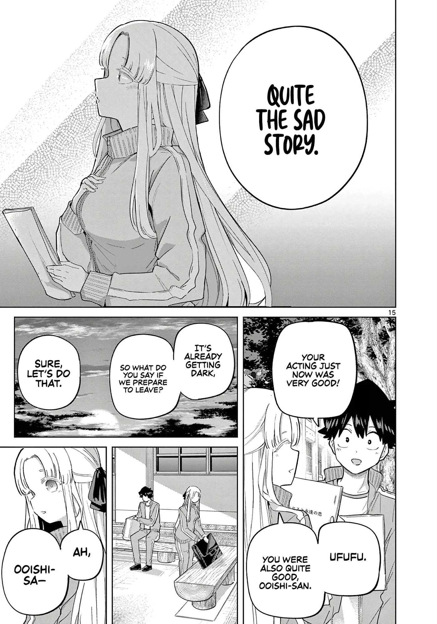 Koibami Shoujo - Chapter 35 - Page 15