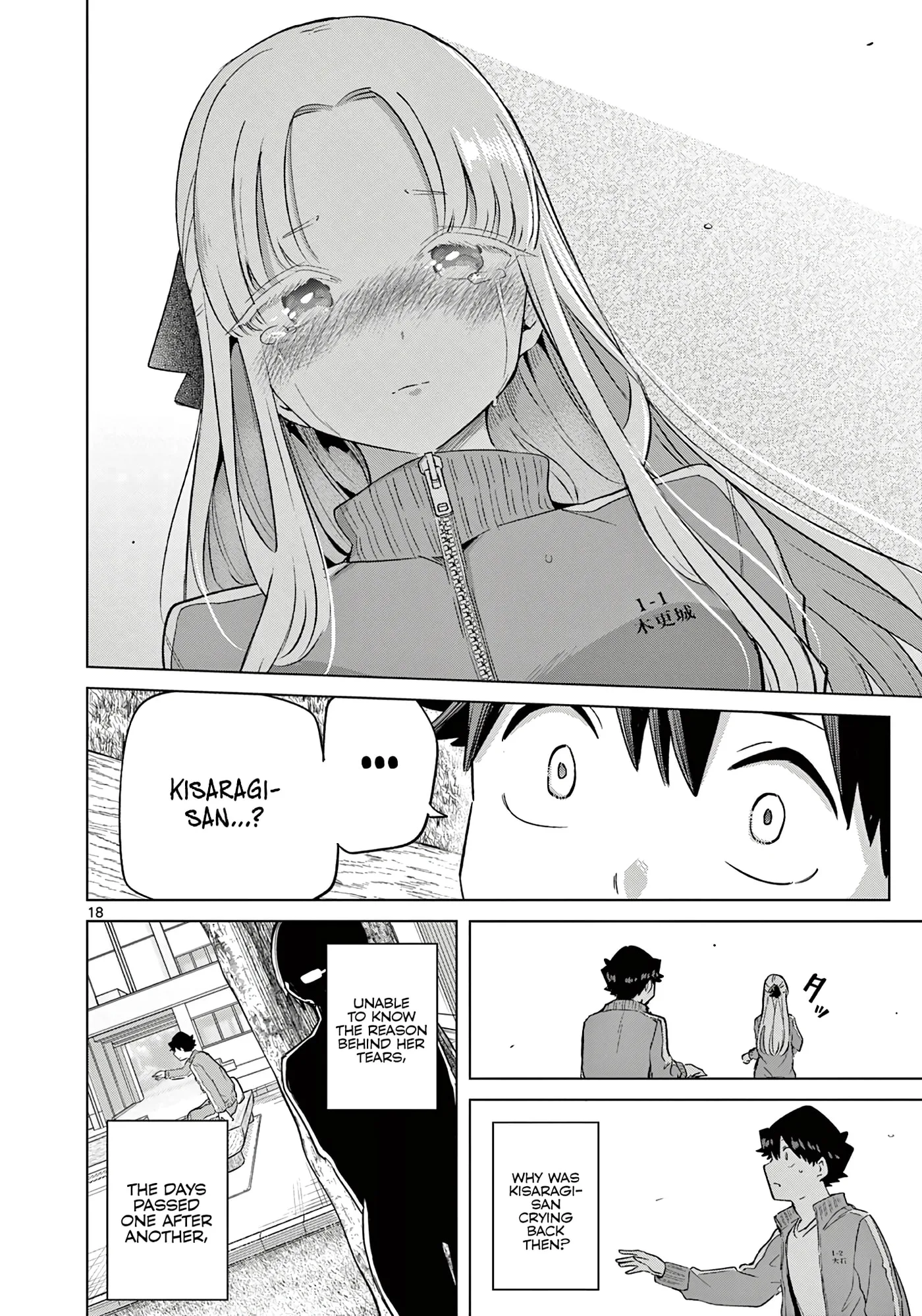 Koibami Shoujo - Chapter 35 - Page 18